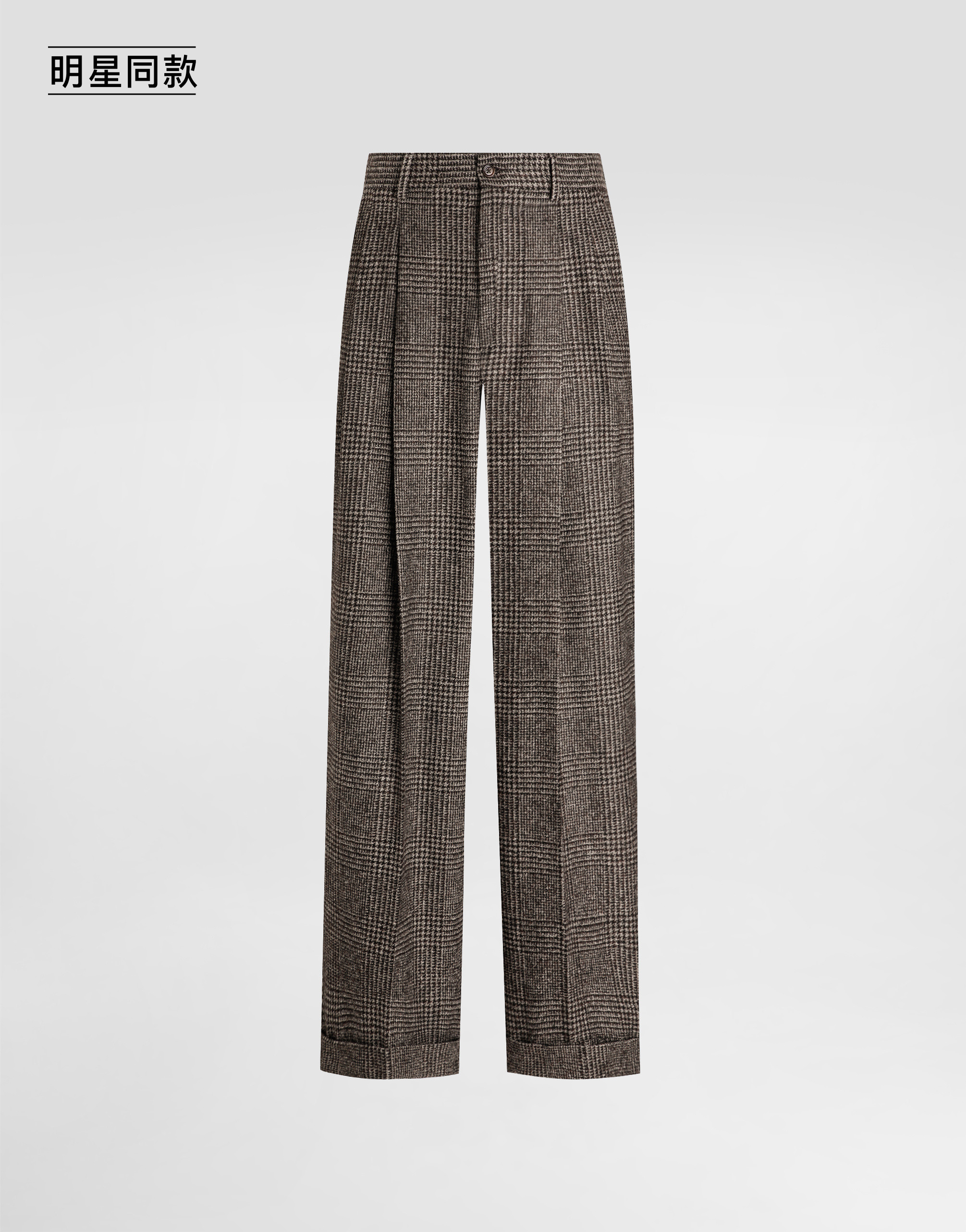 https://asset.dolcegabbana.com.cn/dg-prod-pim/1758698551-322-GP16OTFQMKD-CHECK-TARTAN-1.png