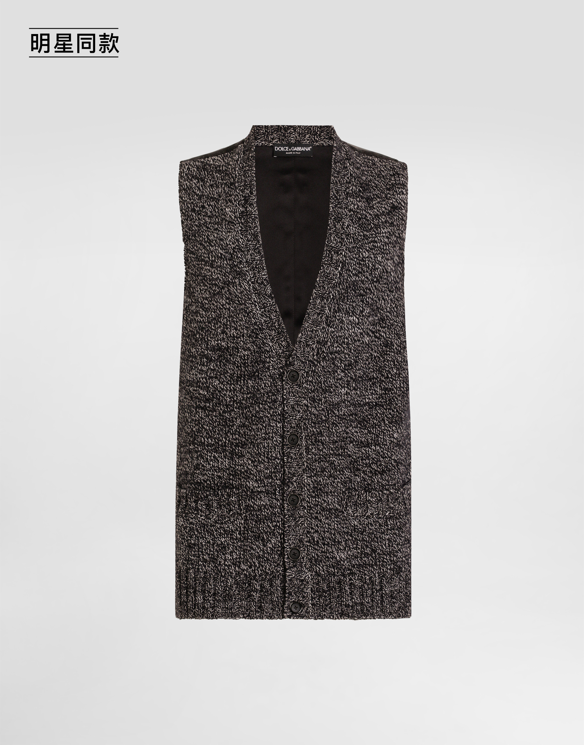 https://asset.dolcegabbana.com.cn/dg-prod-pim/1758698629-322-GXT45TJGMBT-BLACK2FWHITE-1.png