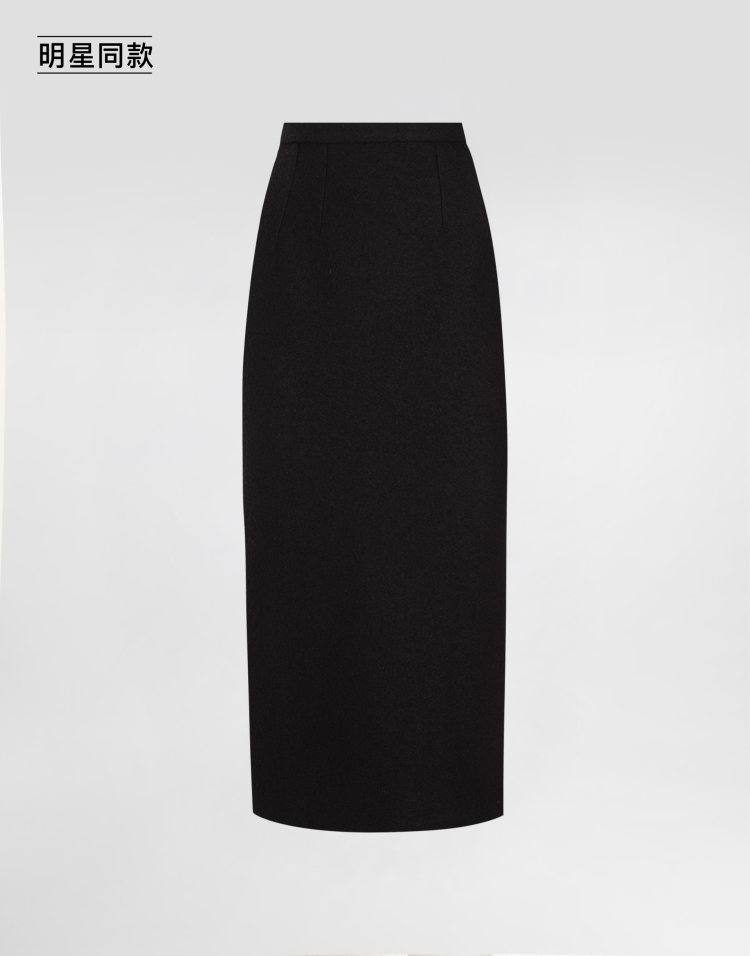明星同款羊毛直筒半裙