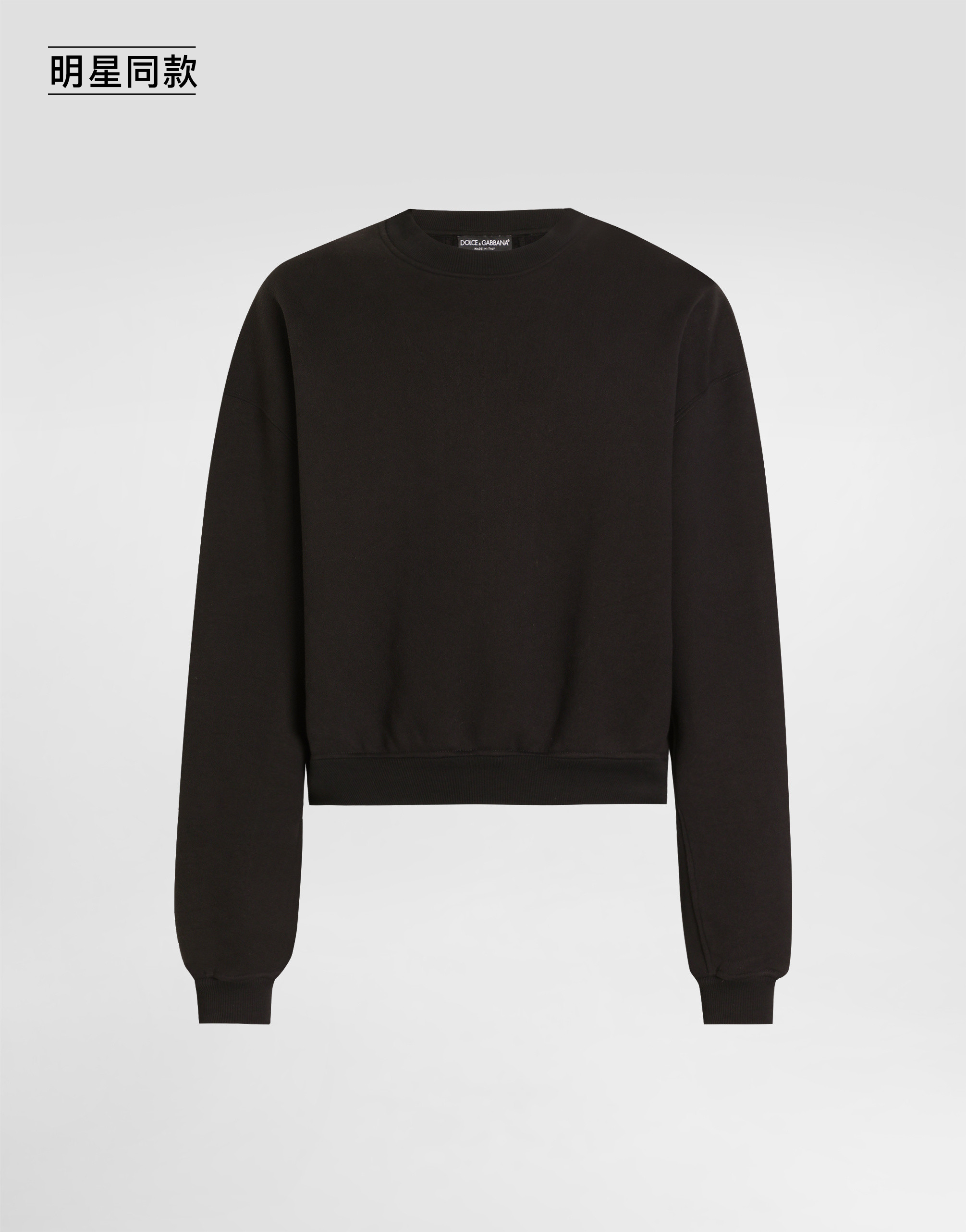 https://asset.dolcegabbana.com.cn/dg-prod-pim/1758698684-322-G9BVHTG7PLA-BLACK-1.png
