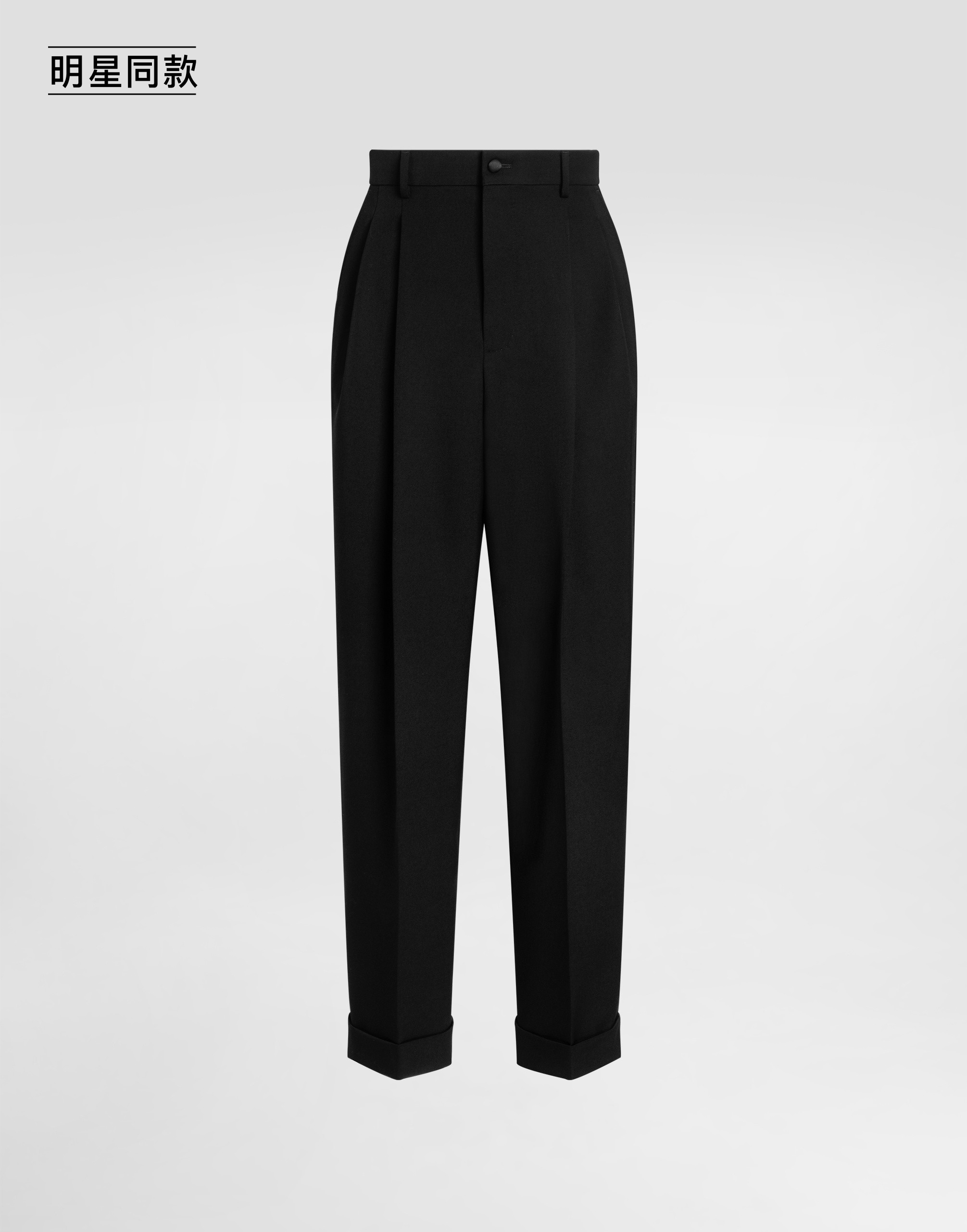 https://asset.dolcegabbana.com.cn/dg-prod-pim/1758698725-322-GP17FTFU21E-BLACK-1.png