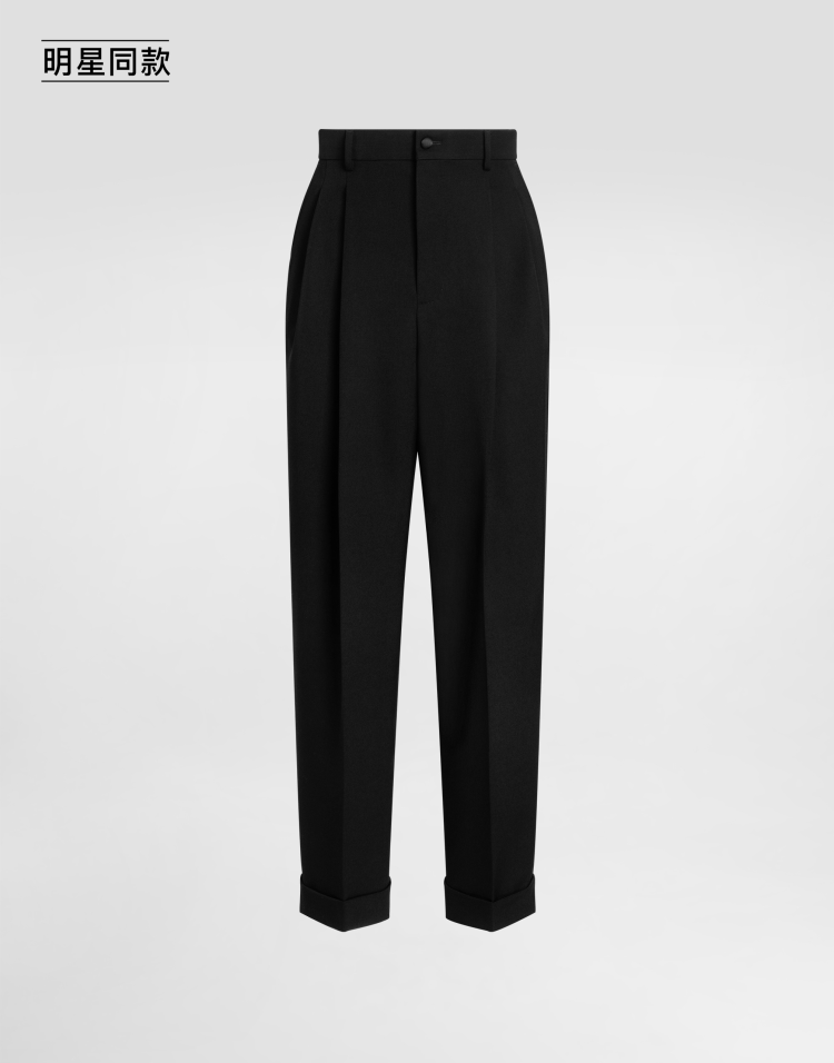 明星同款羊毛华达呢长裤