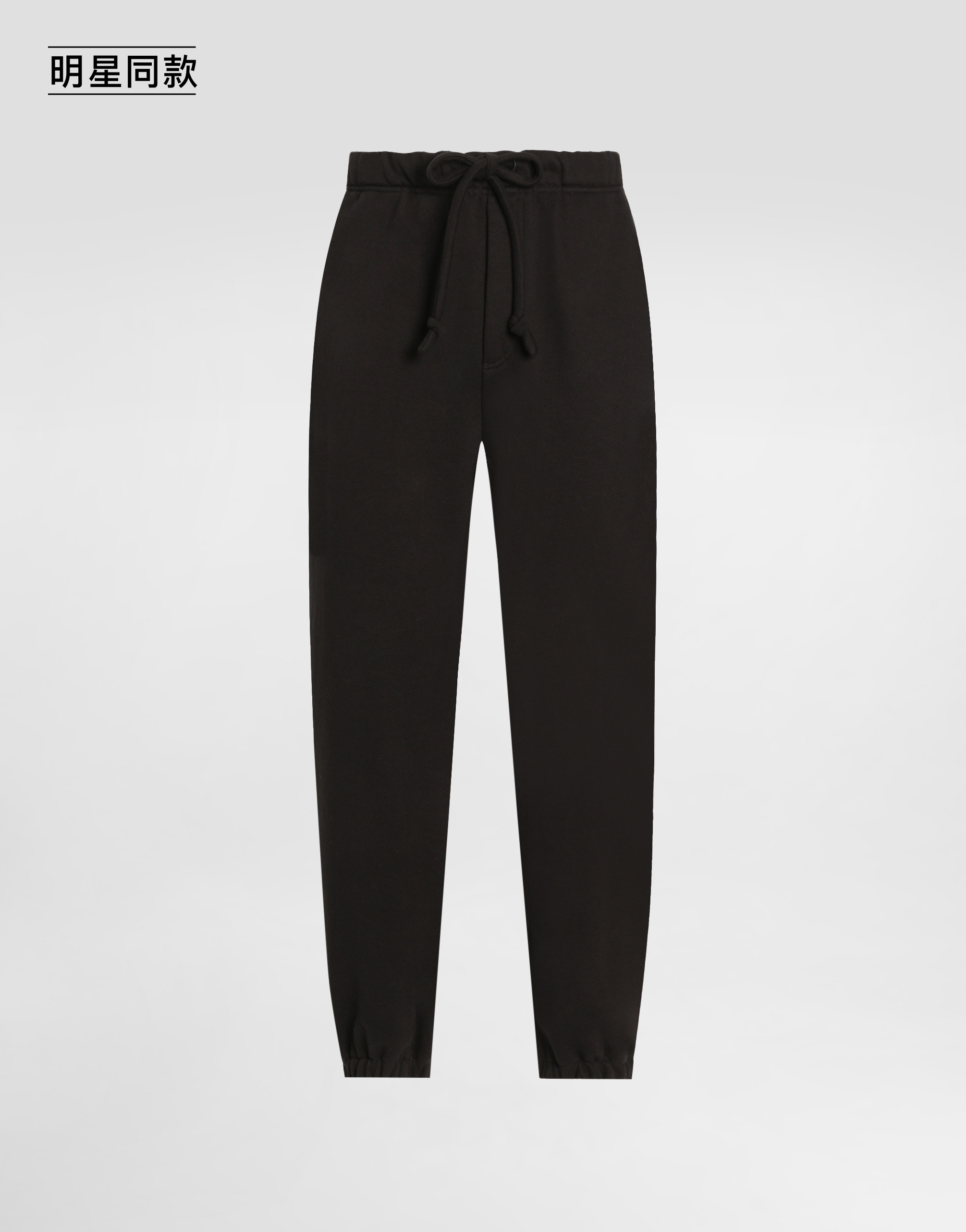 https://asset.dolcegabbana.com.cn/dg-prod-pim/1758698771-322-GP17ATG7PLA-BLACK-1.png