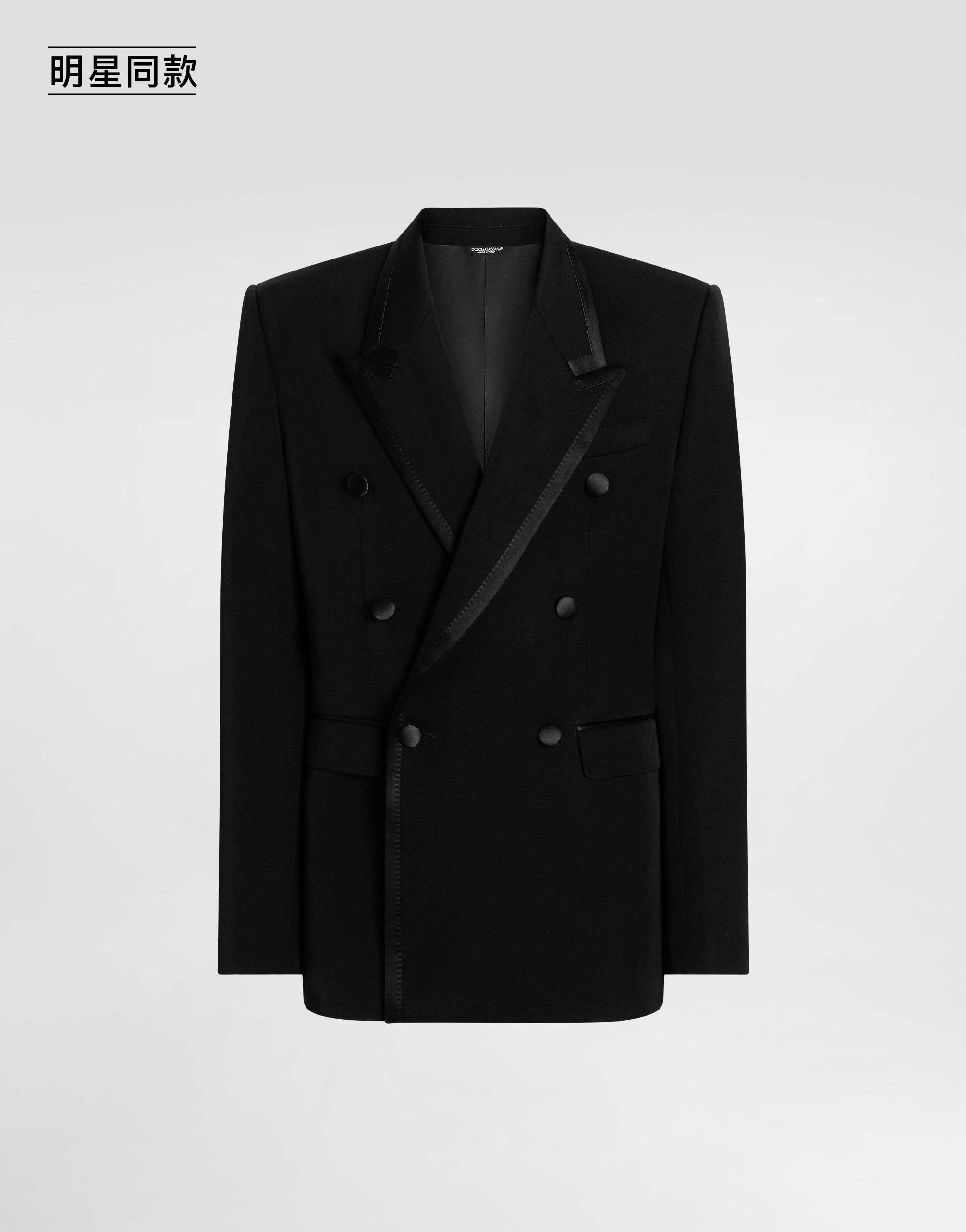 https://asset.dolcegabbana.com.cn/dg-prod-pim/1758698775-322-G2VQ3TFU21E-BLACK-1.png