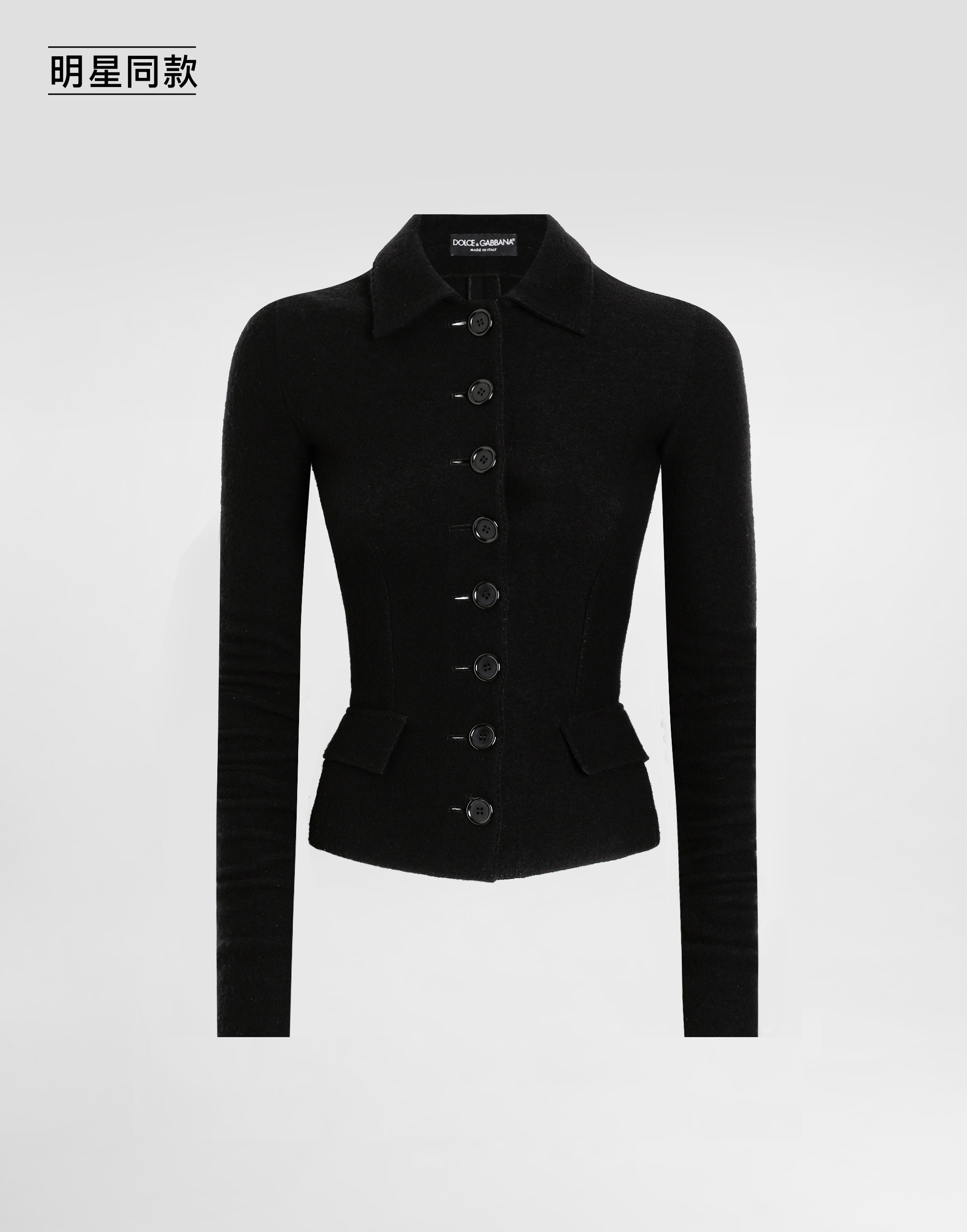 https://asset.dolcegabbana.com.cn/dg-prod-pim/1758698821-322-F27HFTHU2BB-BLACK-1.png