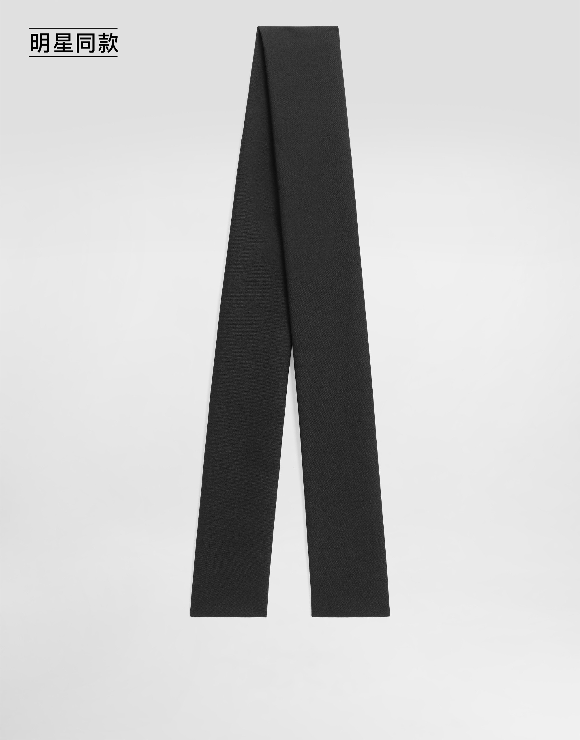 https://asset.dolcegabbana.com.cn/dg-prod-pim/1758698883-322-GQ391EFU21E-BLACK-1.png