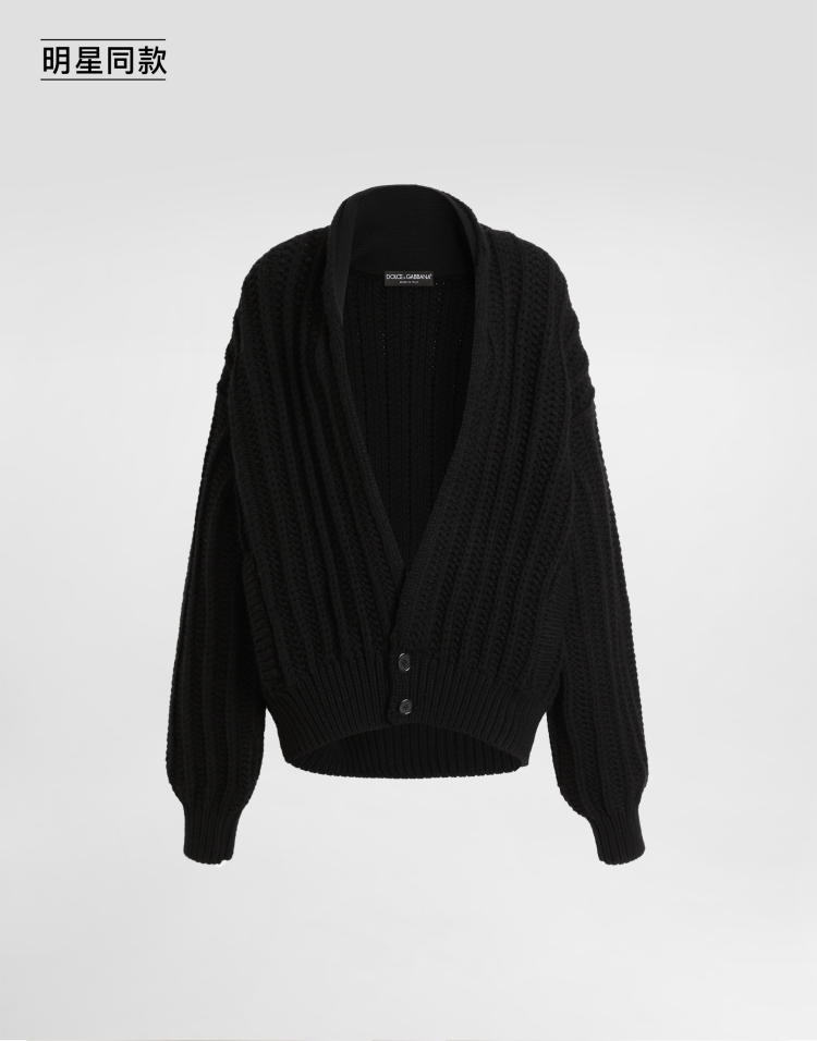 明星同款羊毛开衫