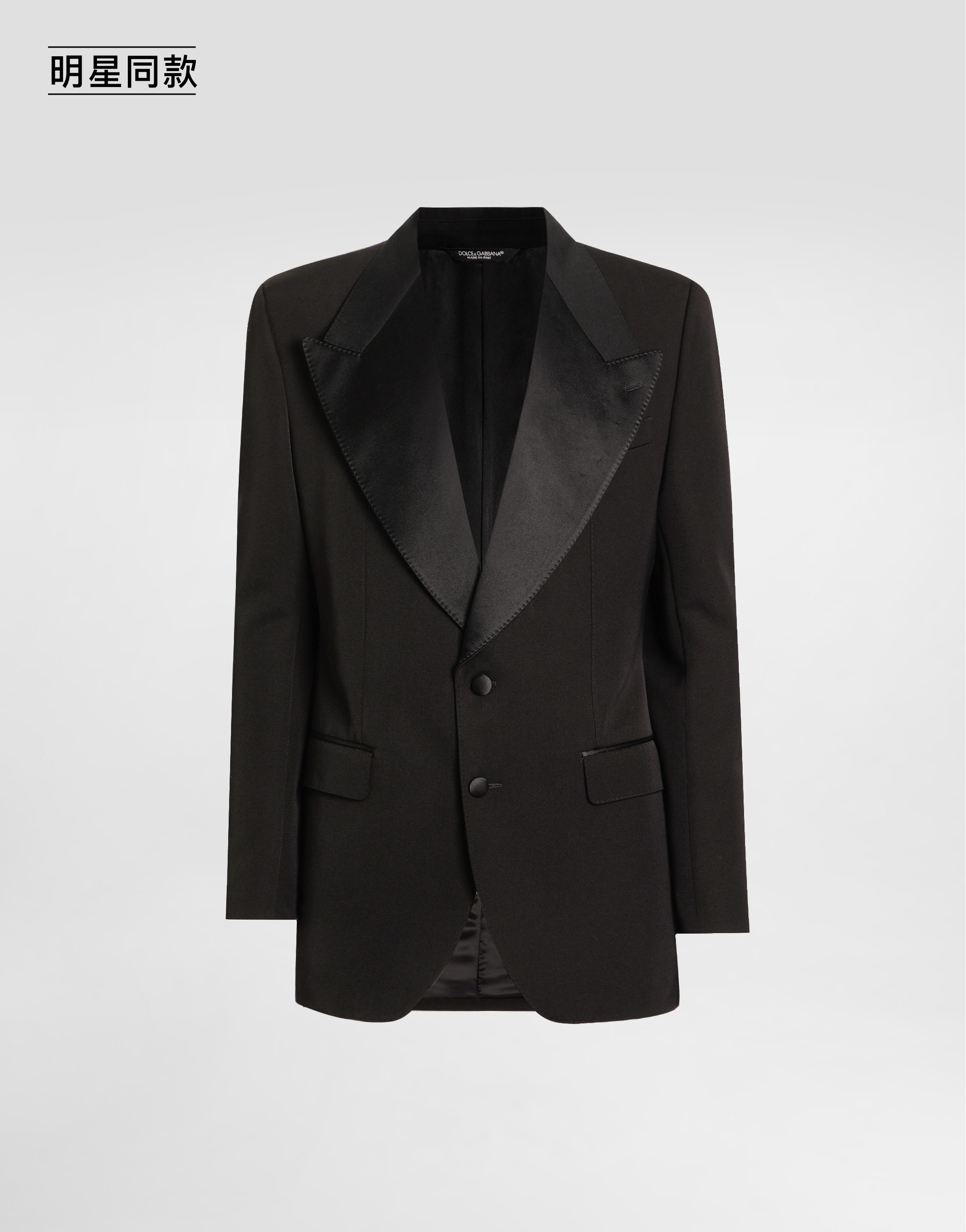 https://asset.dolcegabbana.com.cn/dg-prod-pim/1758698932-322-G2VO2TGJ865-BLACK-1.png