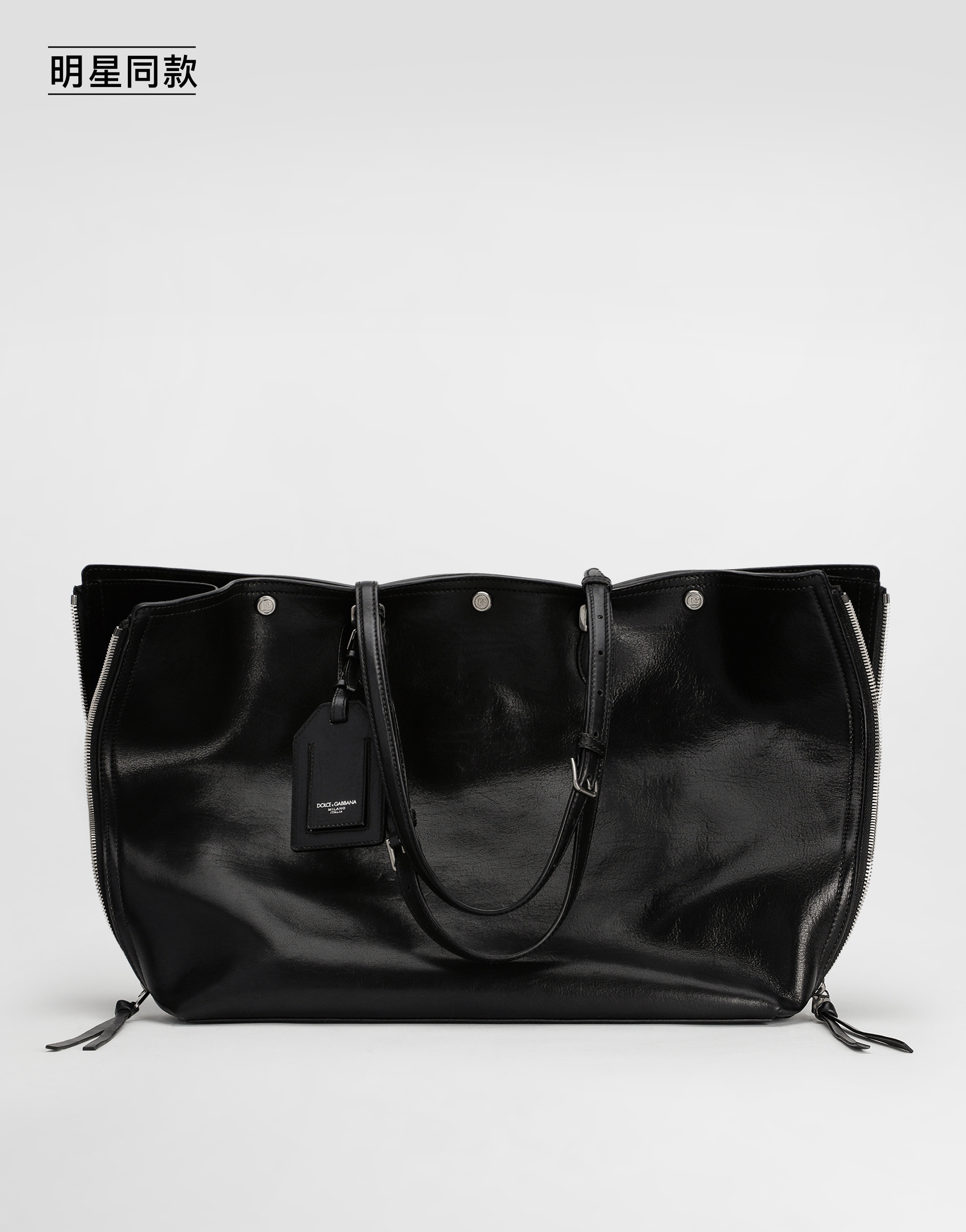 https://asset.dolcegabbana.com.cn/dg-prod-pim/1758699010-322-BM2535AH850-BLACK-1.png