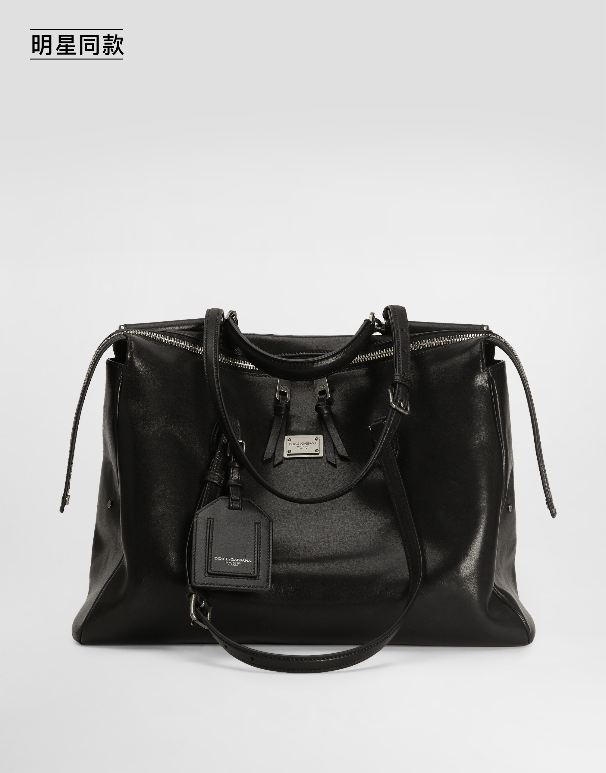 https://asset.dolcegabbana.com.cn/dg-prod-pim/1758699018-322-BM7825AH850-BLACK-1.png