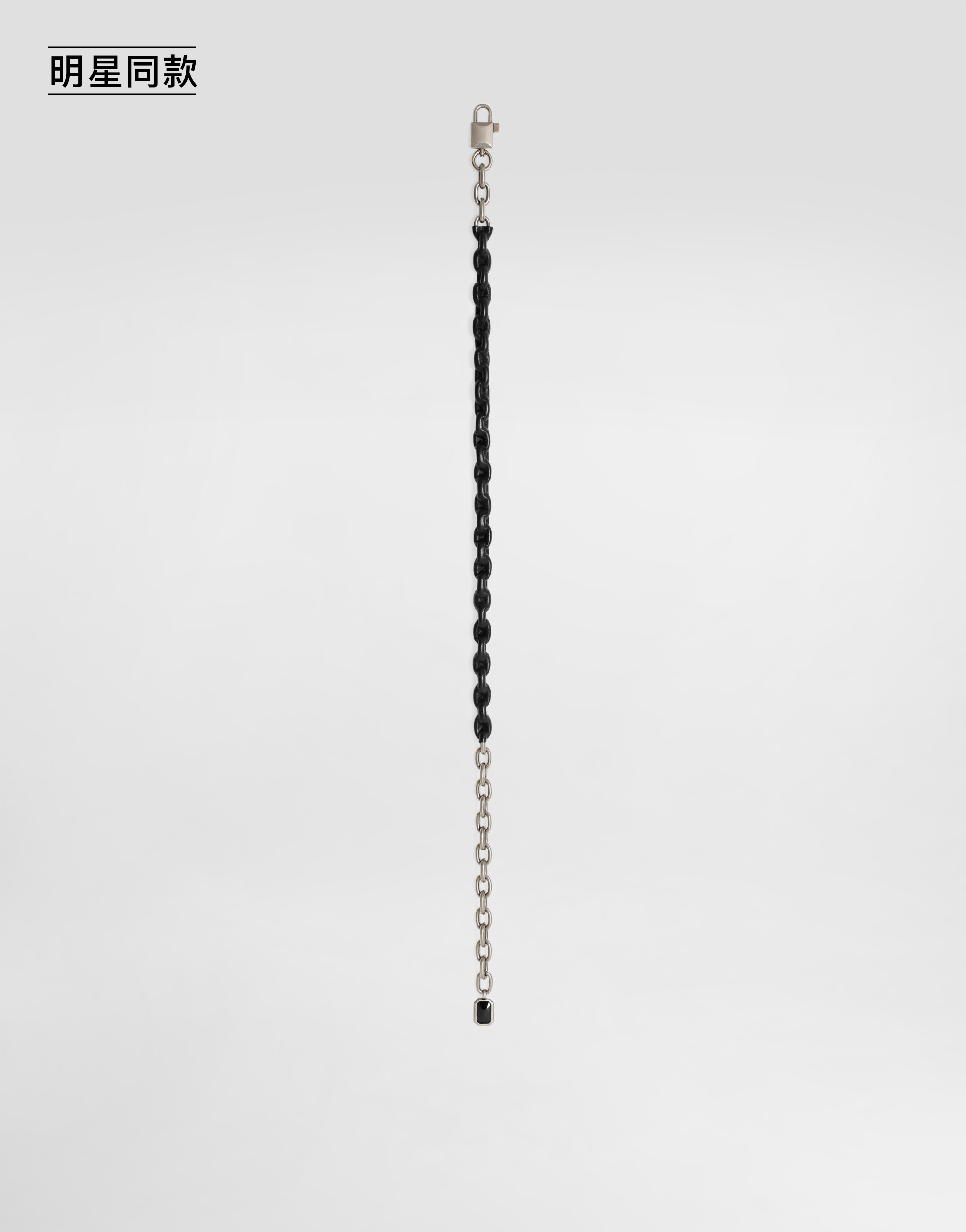 https://asset.dolcegabbana.com.cn/dg-prod-pim/1758699055-322-BE1669AW118-BLACK-1.png