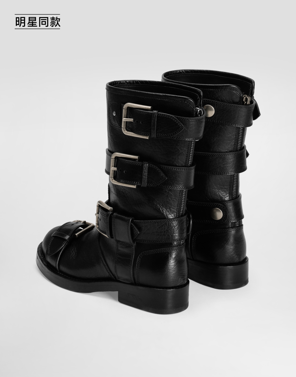 明星同款皮革短靴3
