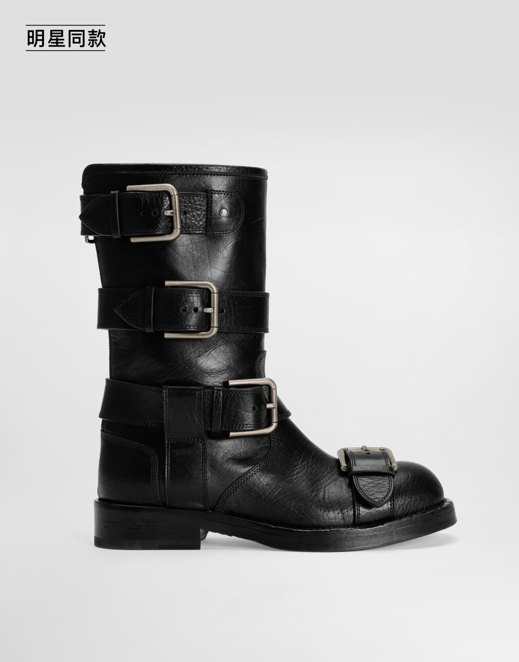 明星同款皮革短靴1