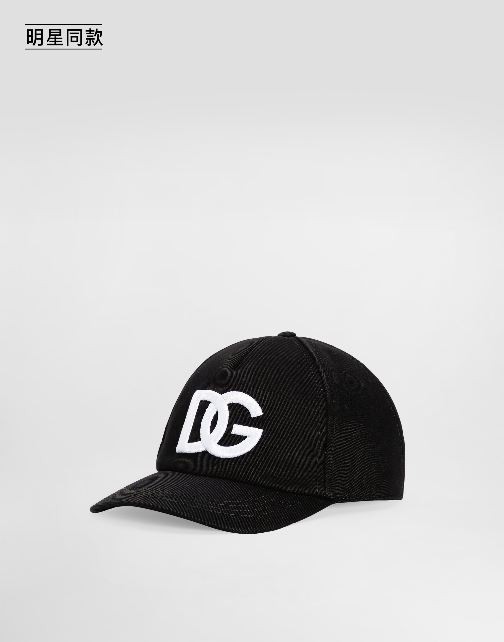 https://asset.dolcegabbana.com.cn/dg-prod-pim/1758699182-322-GH706ZGF654-BLACK-1.png