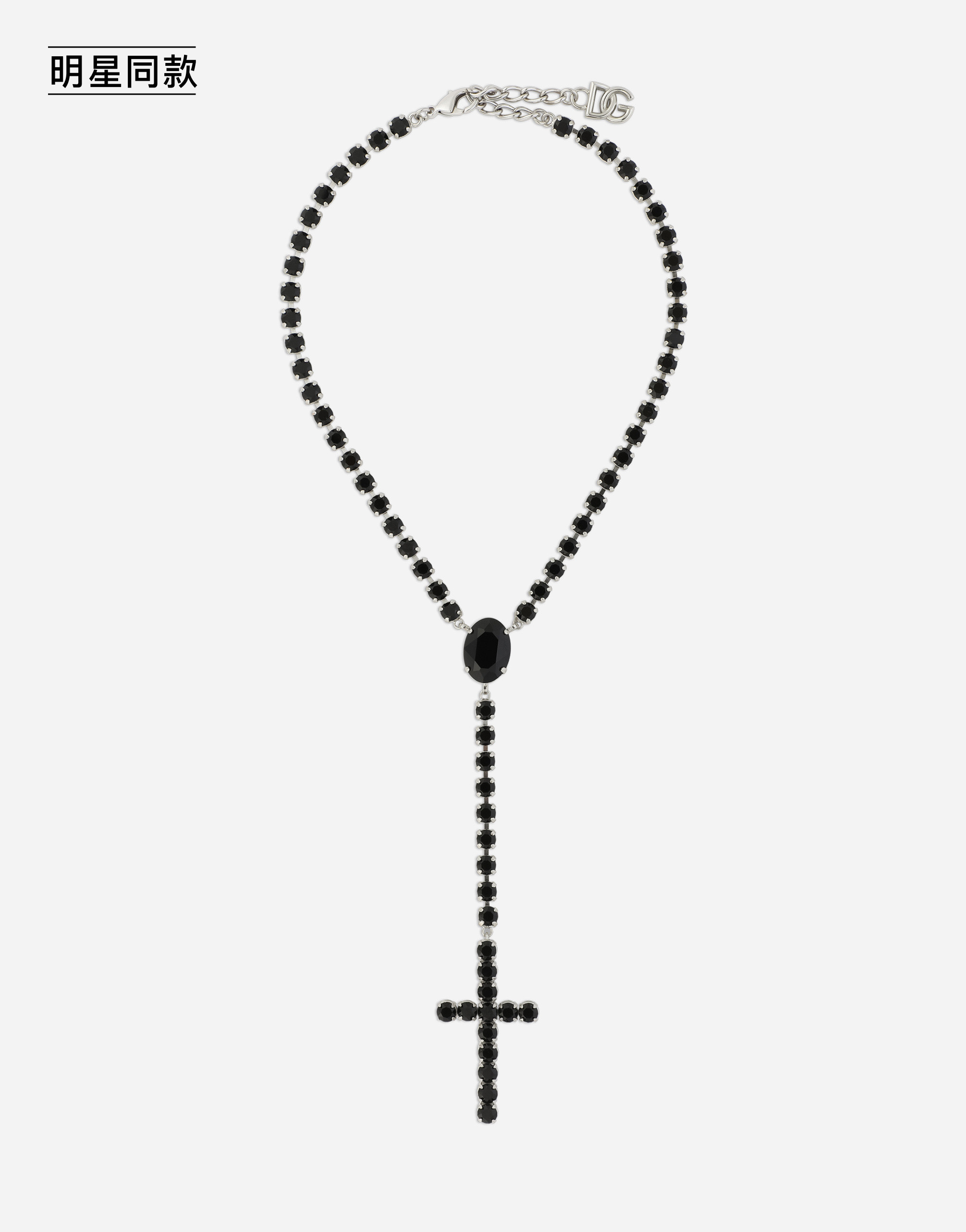 https://asset.dolcegabbana.com.cn/dg-prod-pim/1758699221-322-WNP4C4W1111-BLACK-1.png