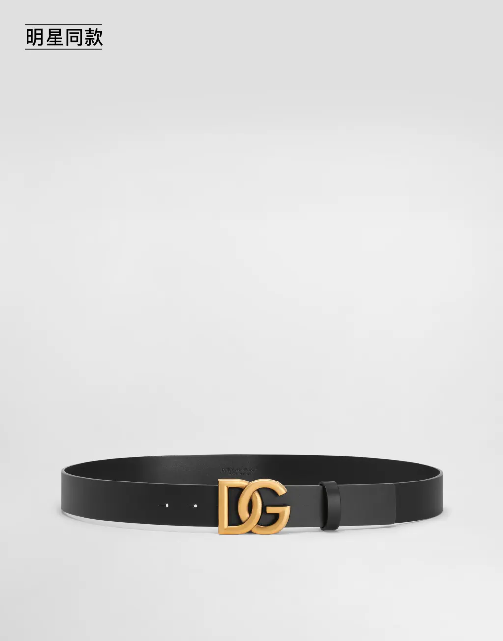 明星同款交叉造型 DG 徽标搭扣 Lux 鞍皮腰带