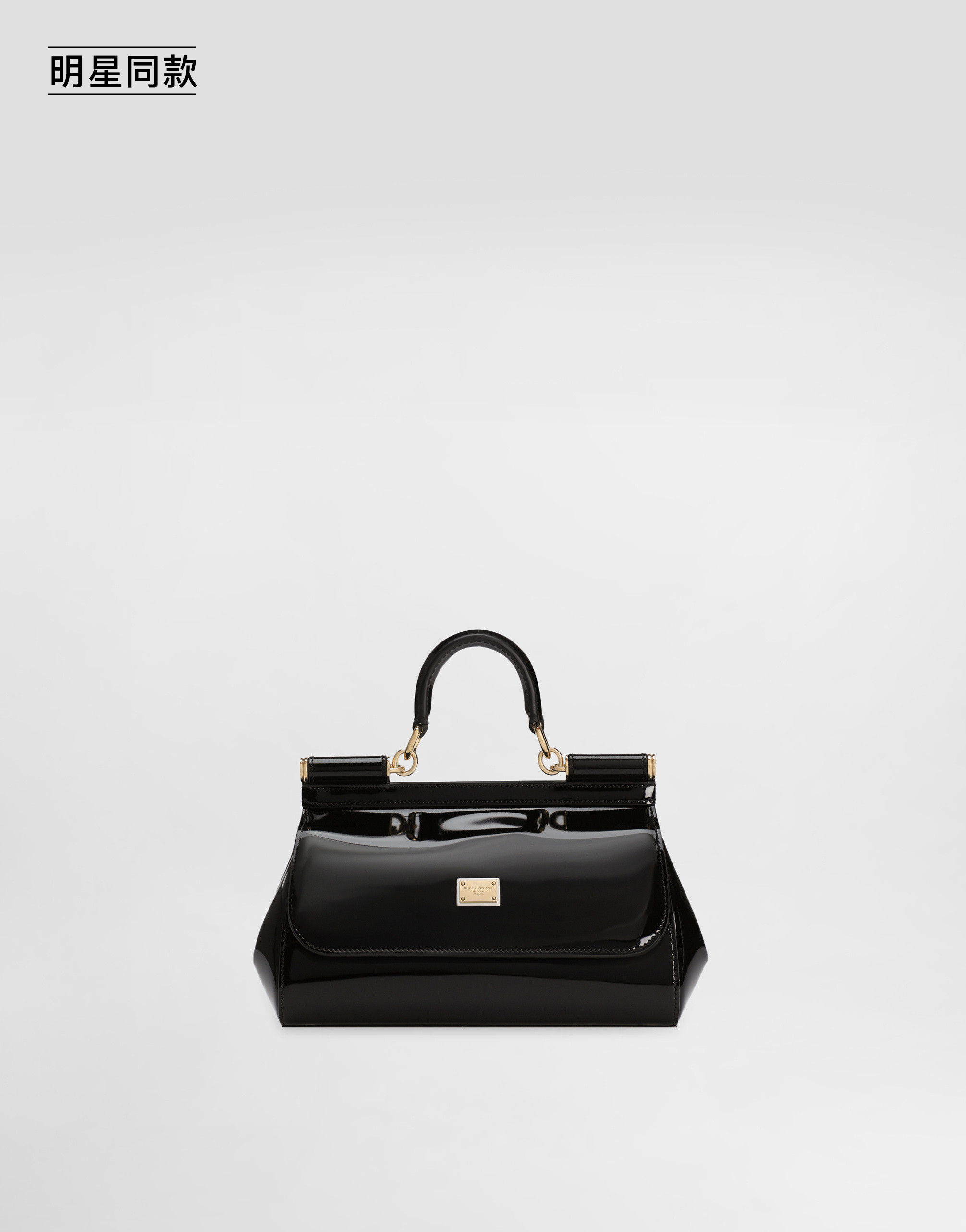 https://asset.dolcegabbana.com.cn/dg-prod-pim/1758699336-322-BB7116A1037-6-BLACK-1.png
