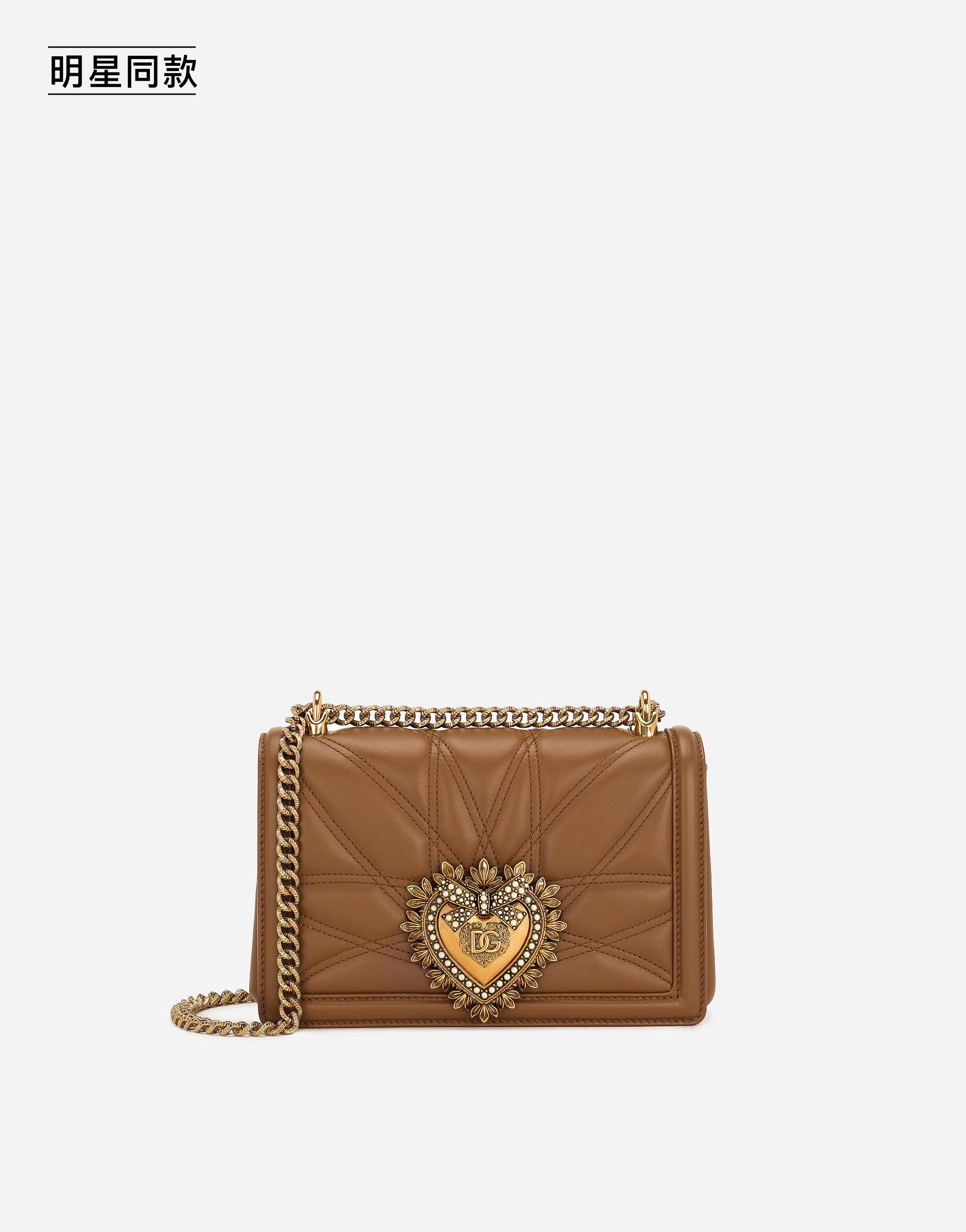 https://asset.dolcegabbana.com.cn/dg-prod-pim/1758699413-322-BB7158AW437-CAMMELLO%2B3-1.png