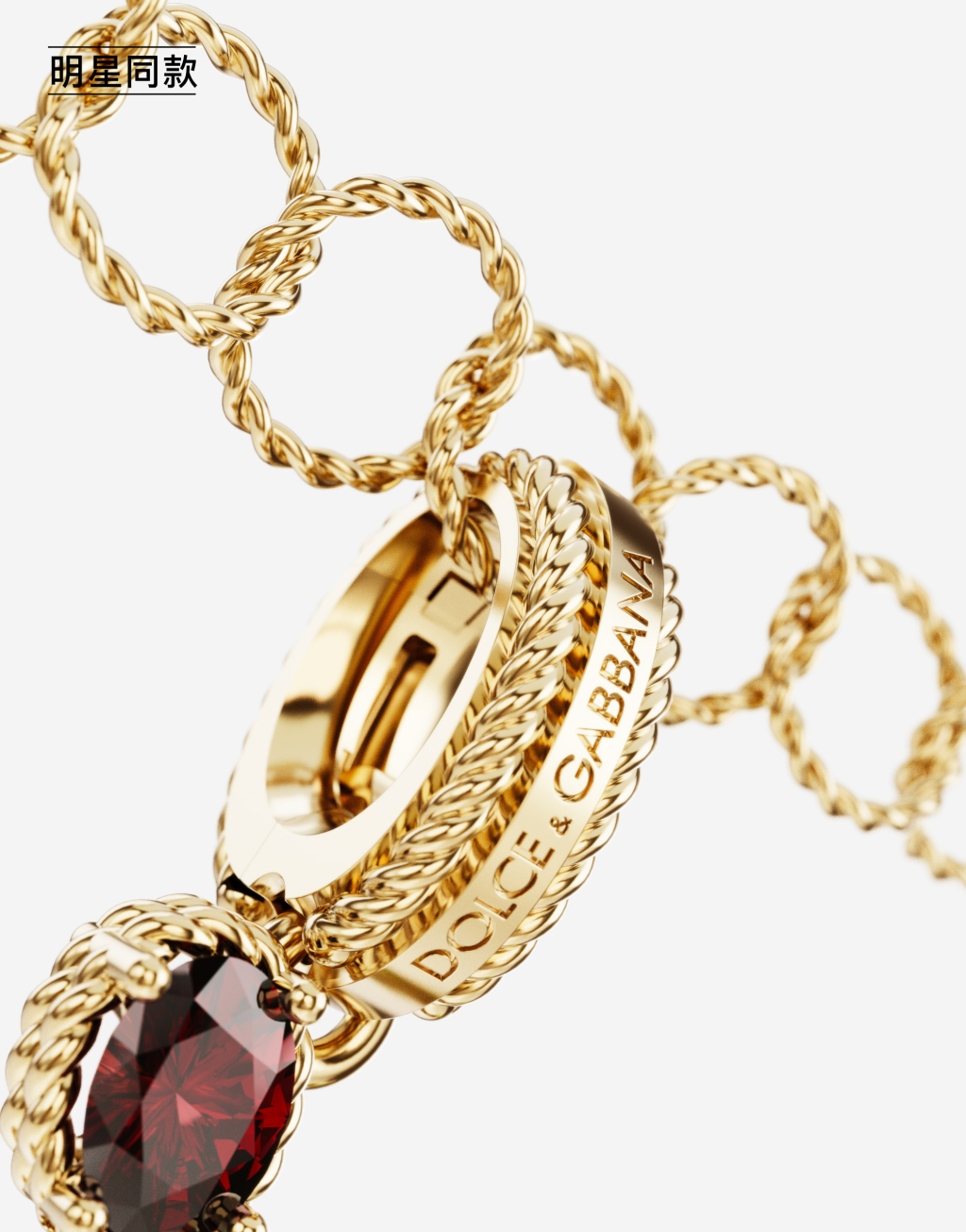 明星同款Lettering 系列 Y 字母彩色宝石18K黄金坠饰3