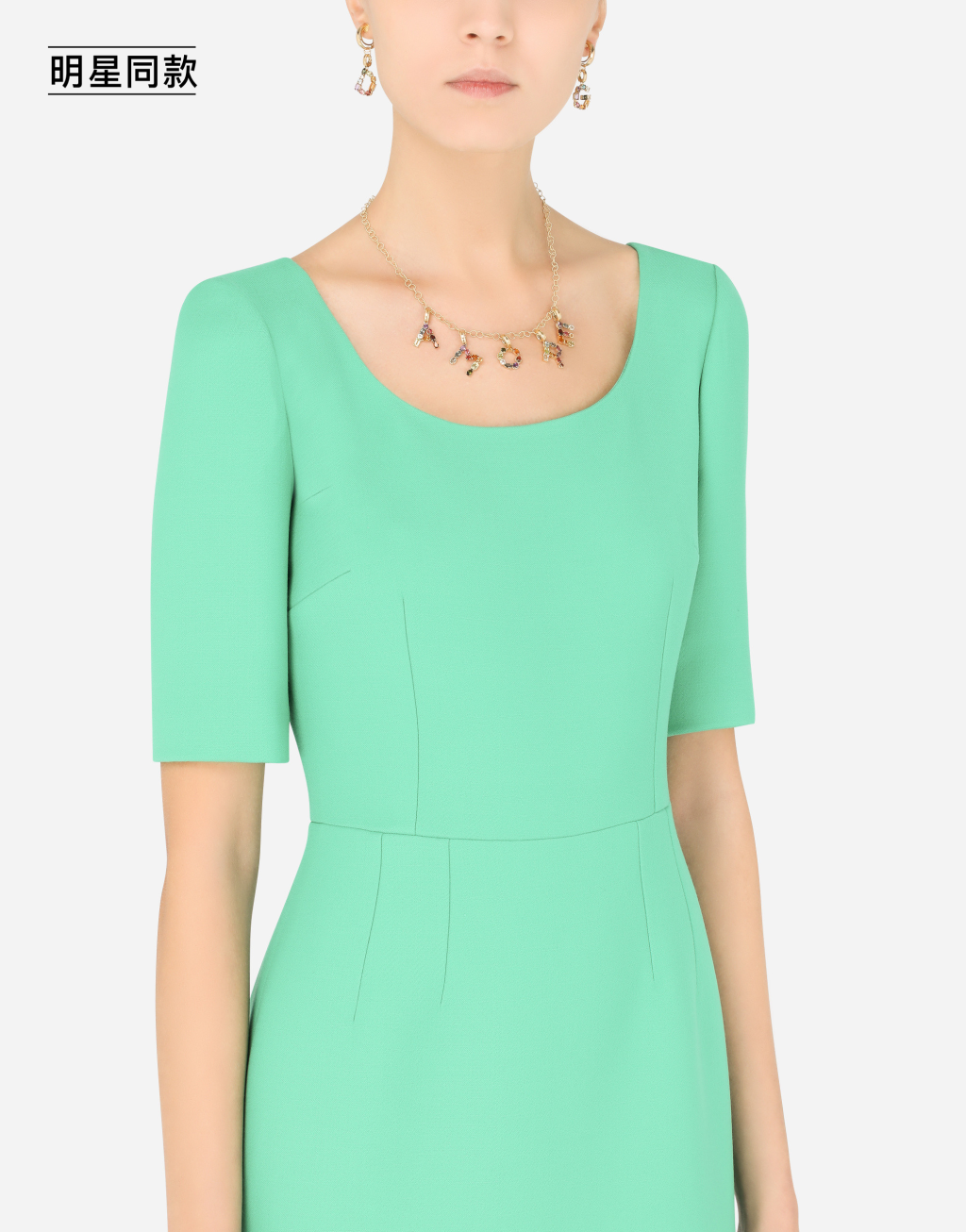 明星同款Lettering 系列 M 字母彩色宝石18K黄金坠饰2