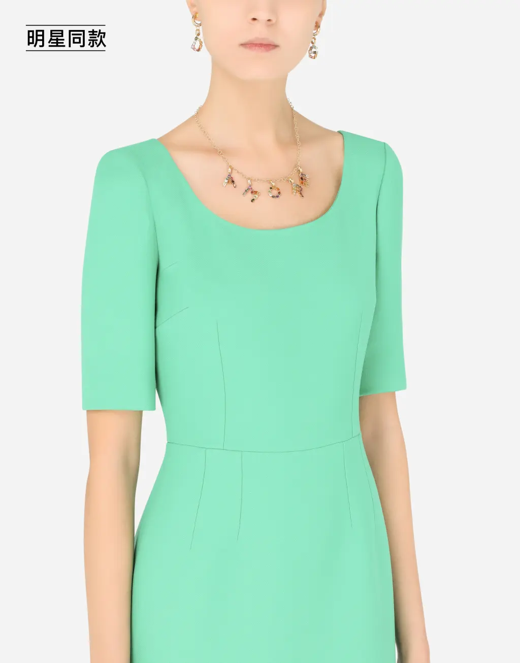 明星同款Lettering 系列 M 字母彩色宝石18K黄金坠饰