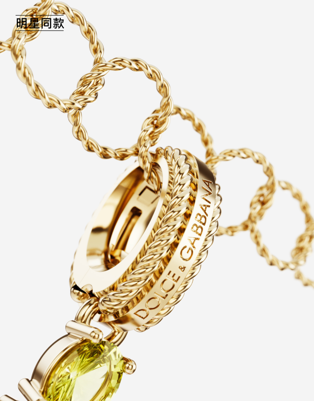 明星同款Lettering 系列 K 字母彩色宝石18K黄金坠饰3