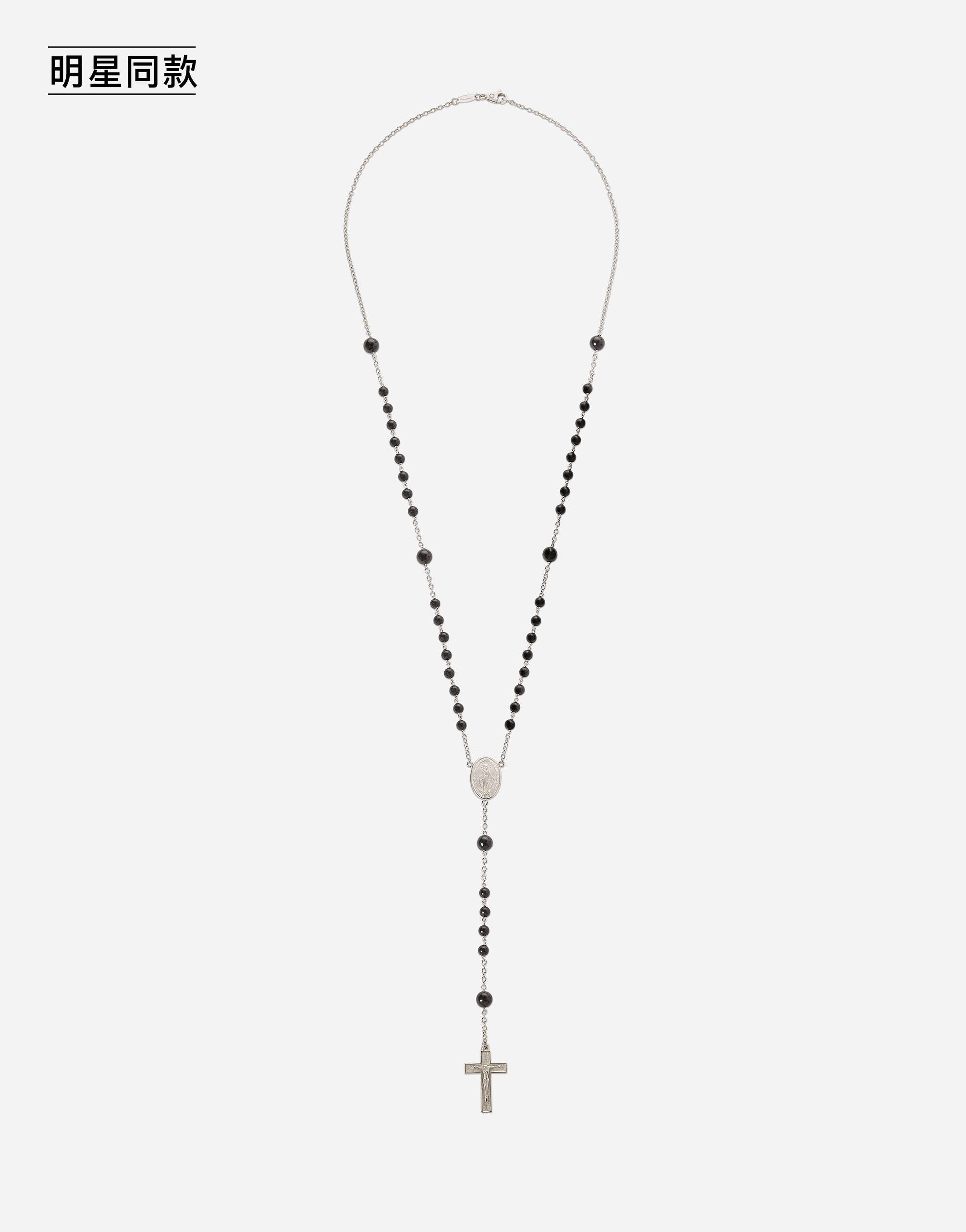 https://asset.dolcegabbana.com.cn/dg-prod-pim/1758699530-322-WNHS1GWNFWH-PALLADIUM-1.png