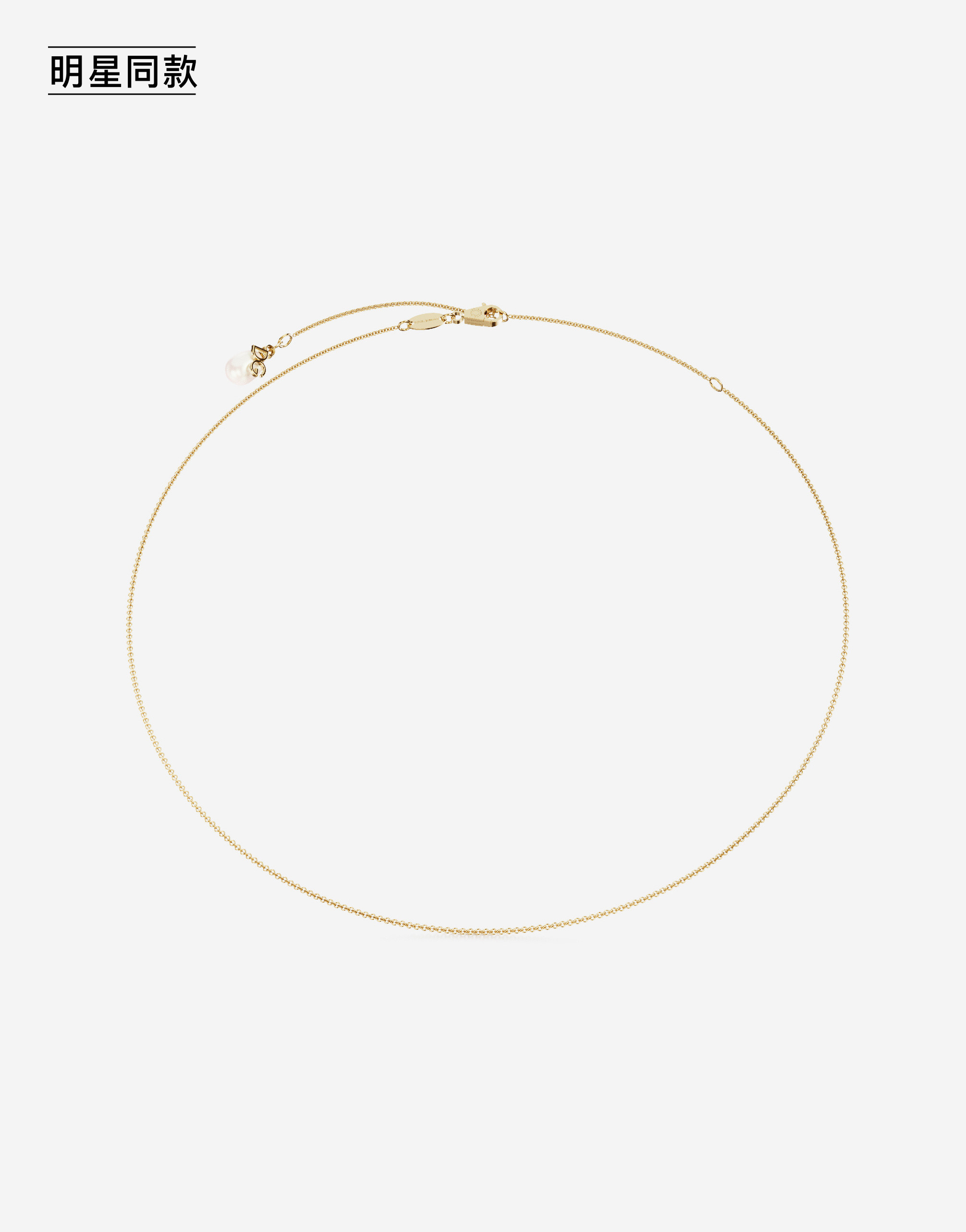 https://asset.dolcegabbana.com.cn/dg-prod-pim/1758699553-322-WANR3GWYEPE-GOLD-1.png