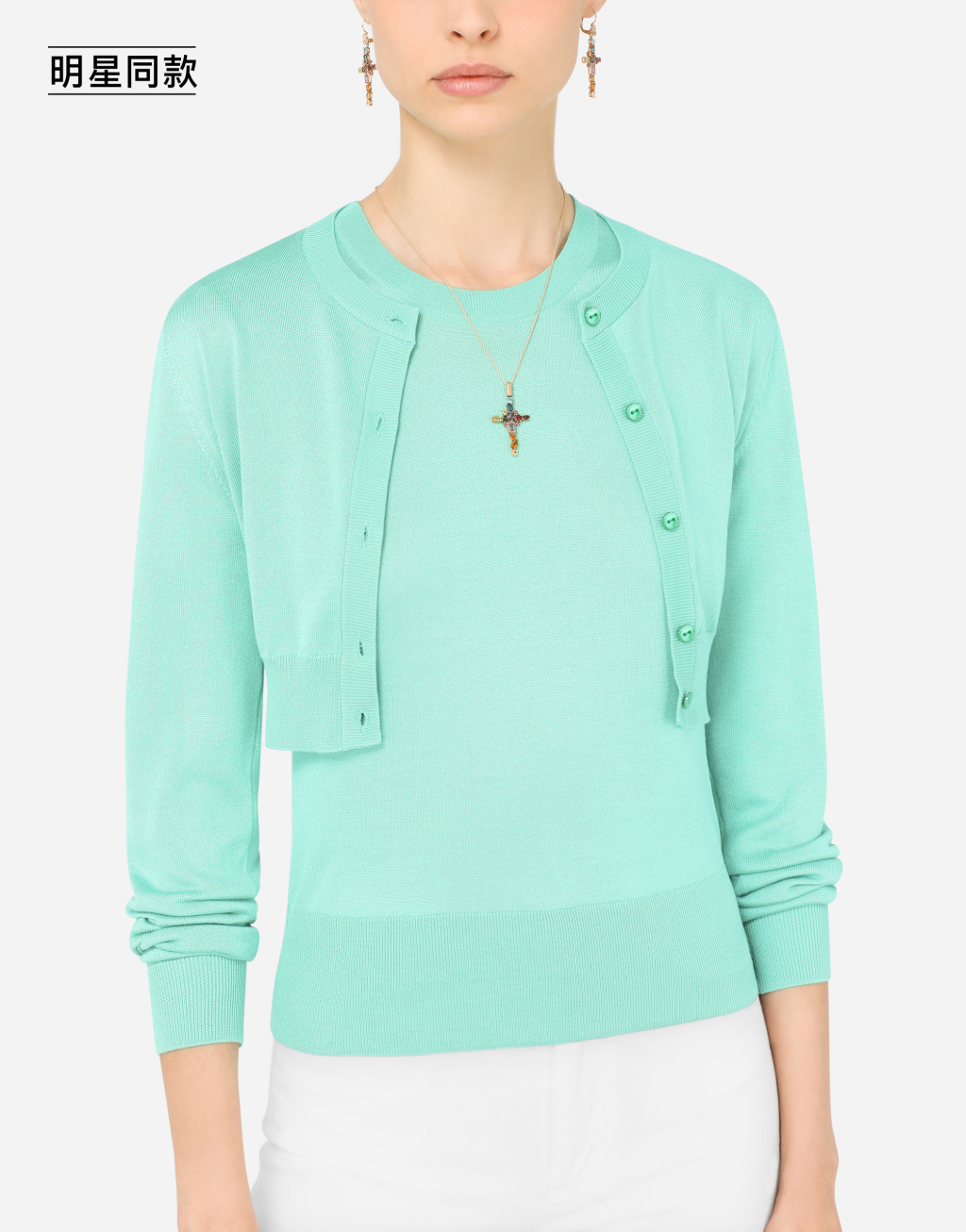 明星同款Rainbow 系列 十字彩色宝石18K黄金项链4