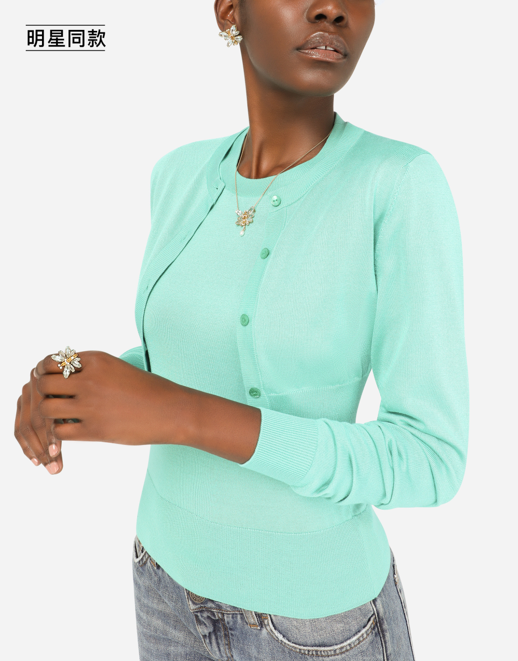 明星同款Butterfly 系列 海蓝宝蝴蝶装饰18K黄金项链2