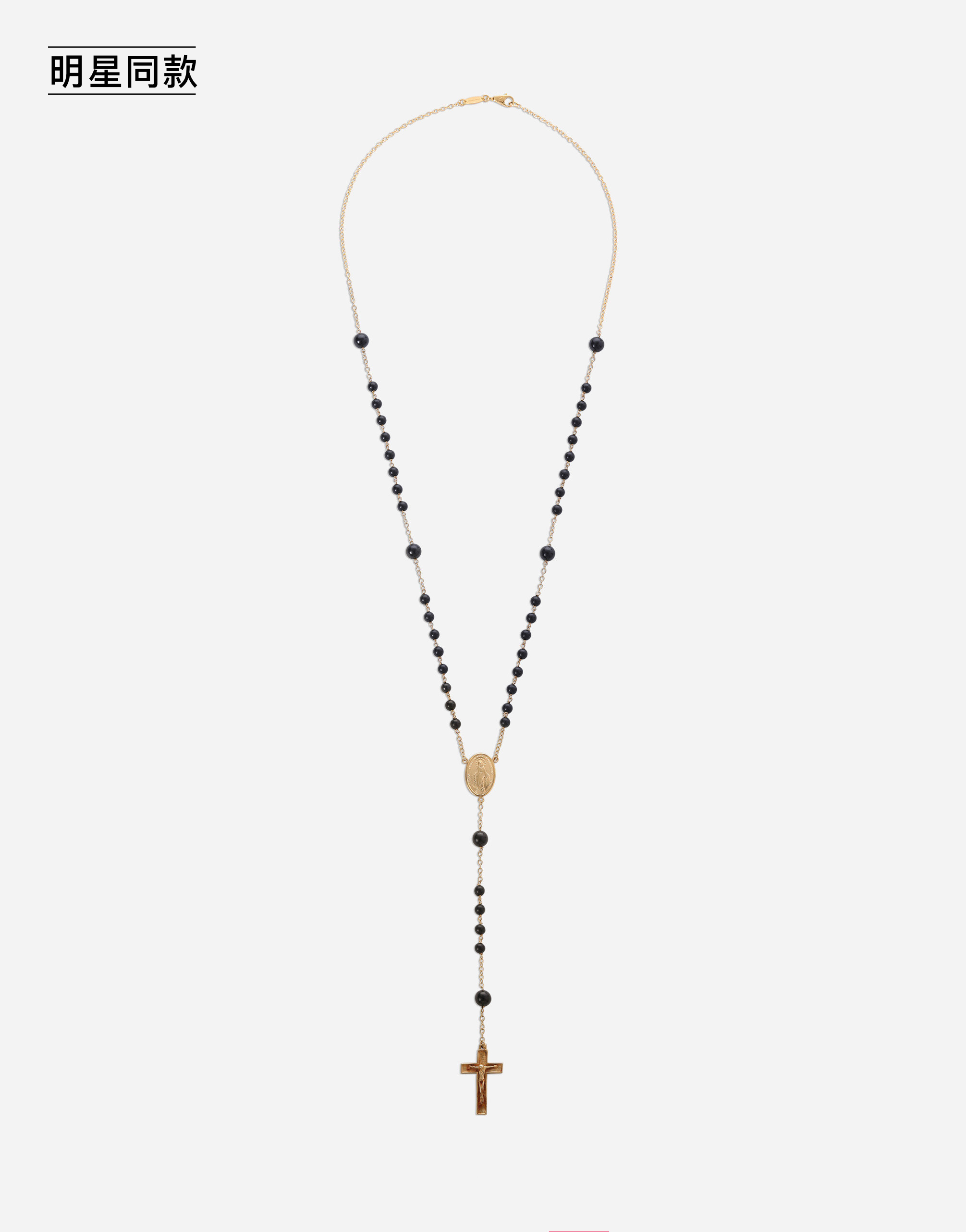 https://asset.dolcegabbana.com.cn/dg-prod-pim/1758699614-322-WNHS1GWNF2N-GOLD-1.png