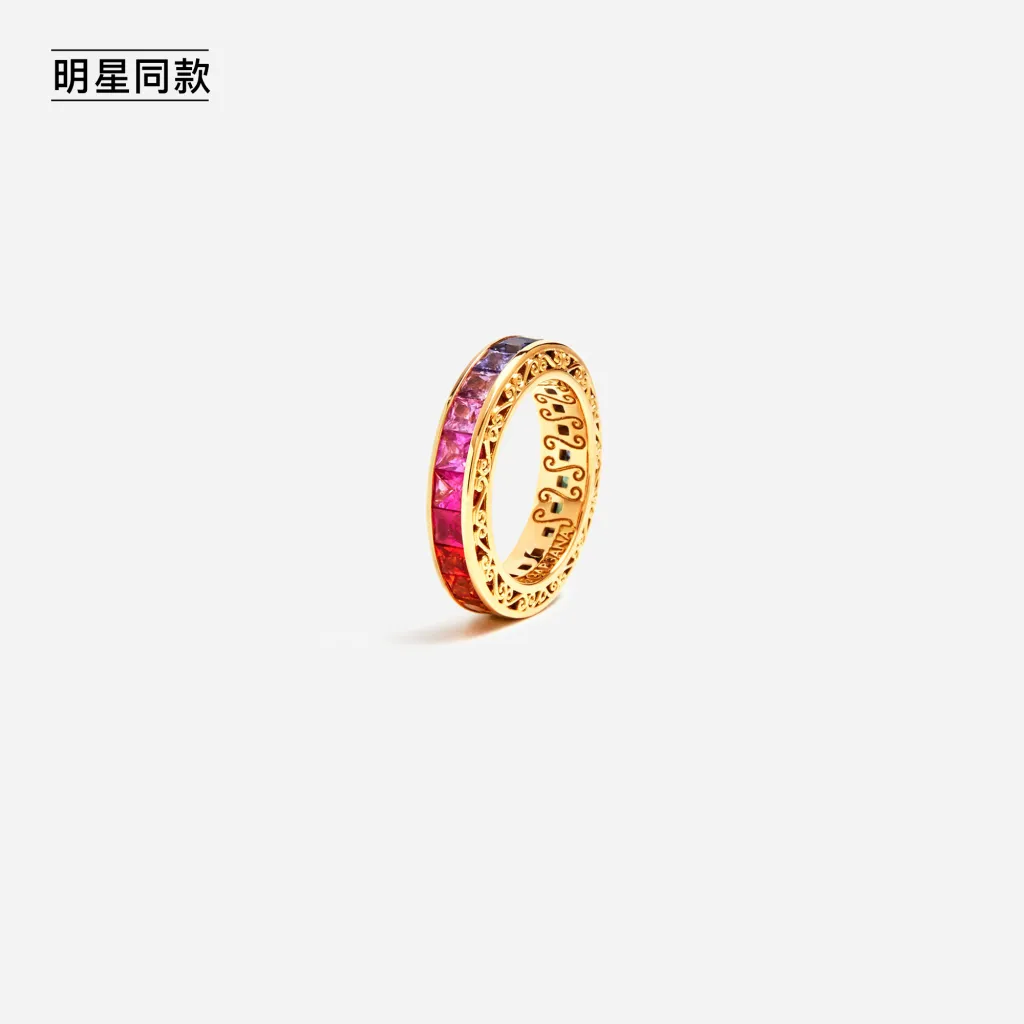 明星同款Rainbow 系列 彩色蓝宝石18K黄金戒指