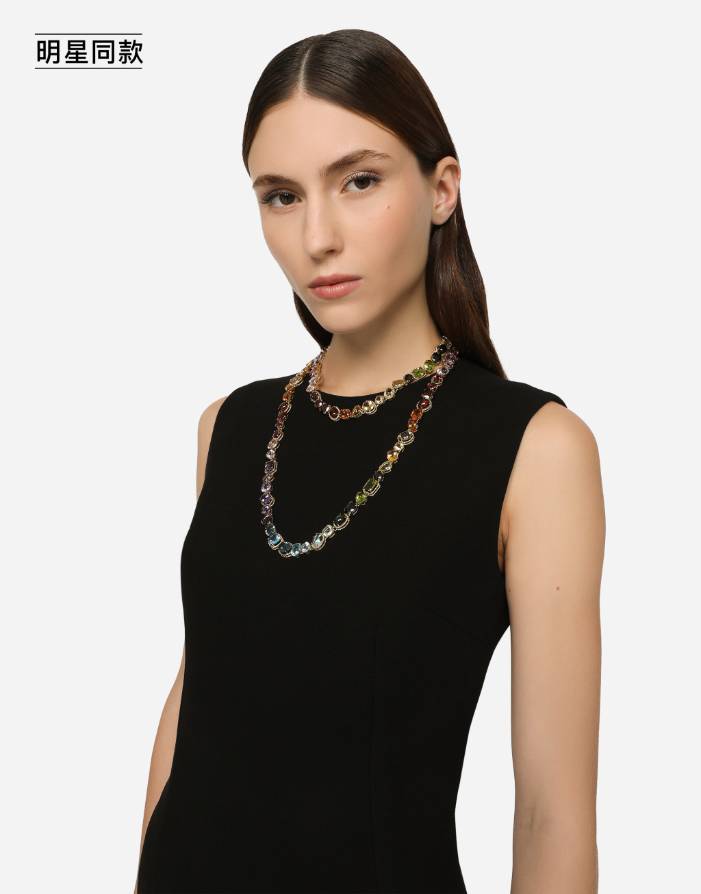 明星同款Rainbow 系列 彩色宝石18K黄金项链2
