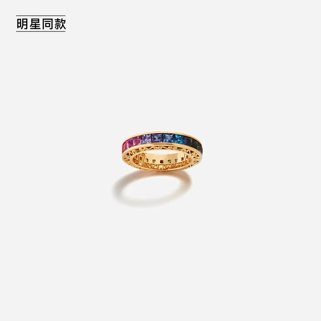 明星同款Rainbow 系列 彩色蓝宝石18K黄金戒指