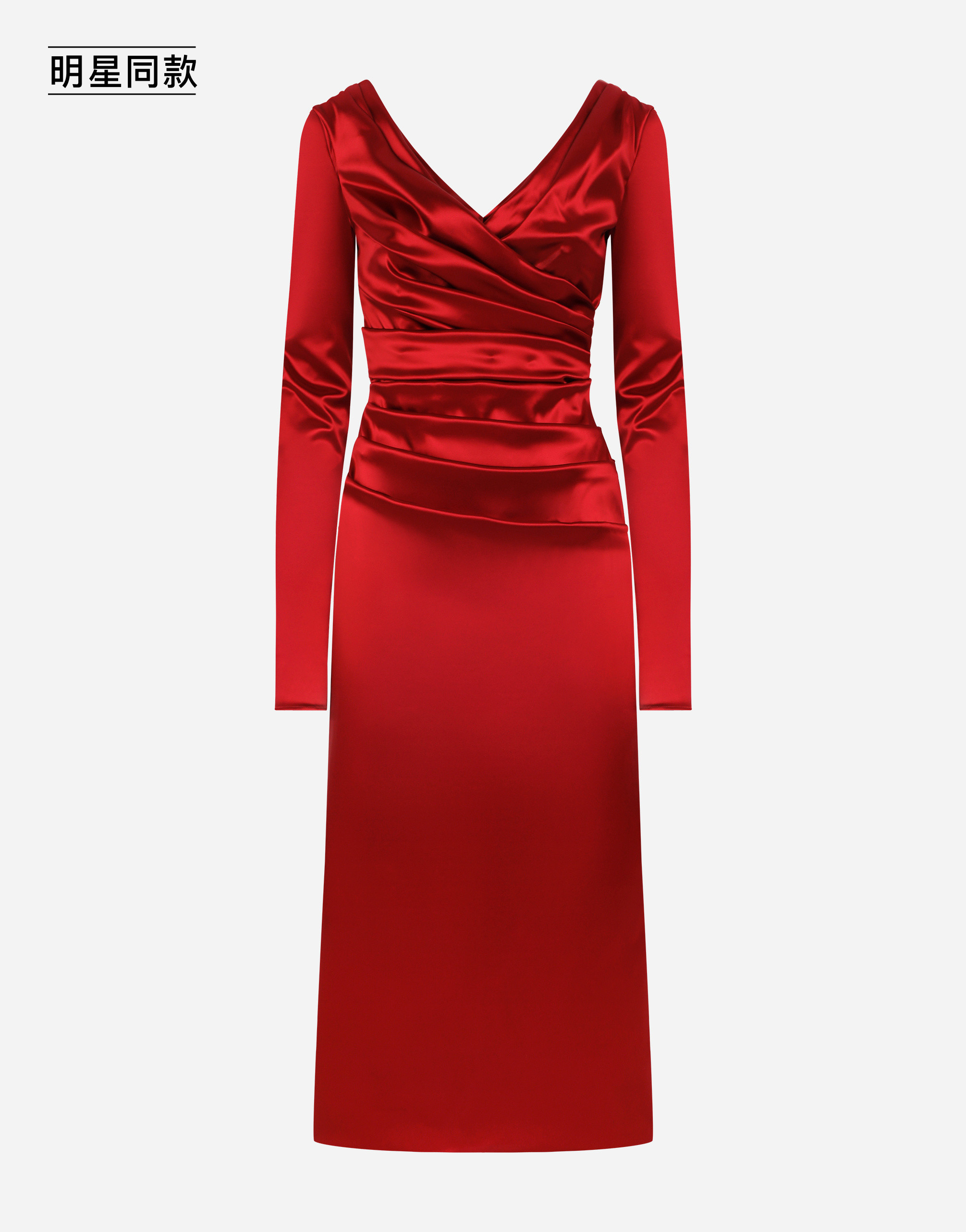 https://asset.dolcegabbana.com.cn/dg-prod-pim/1758699703-322-F6DJFTFURAD-GRENADE-1.png