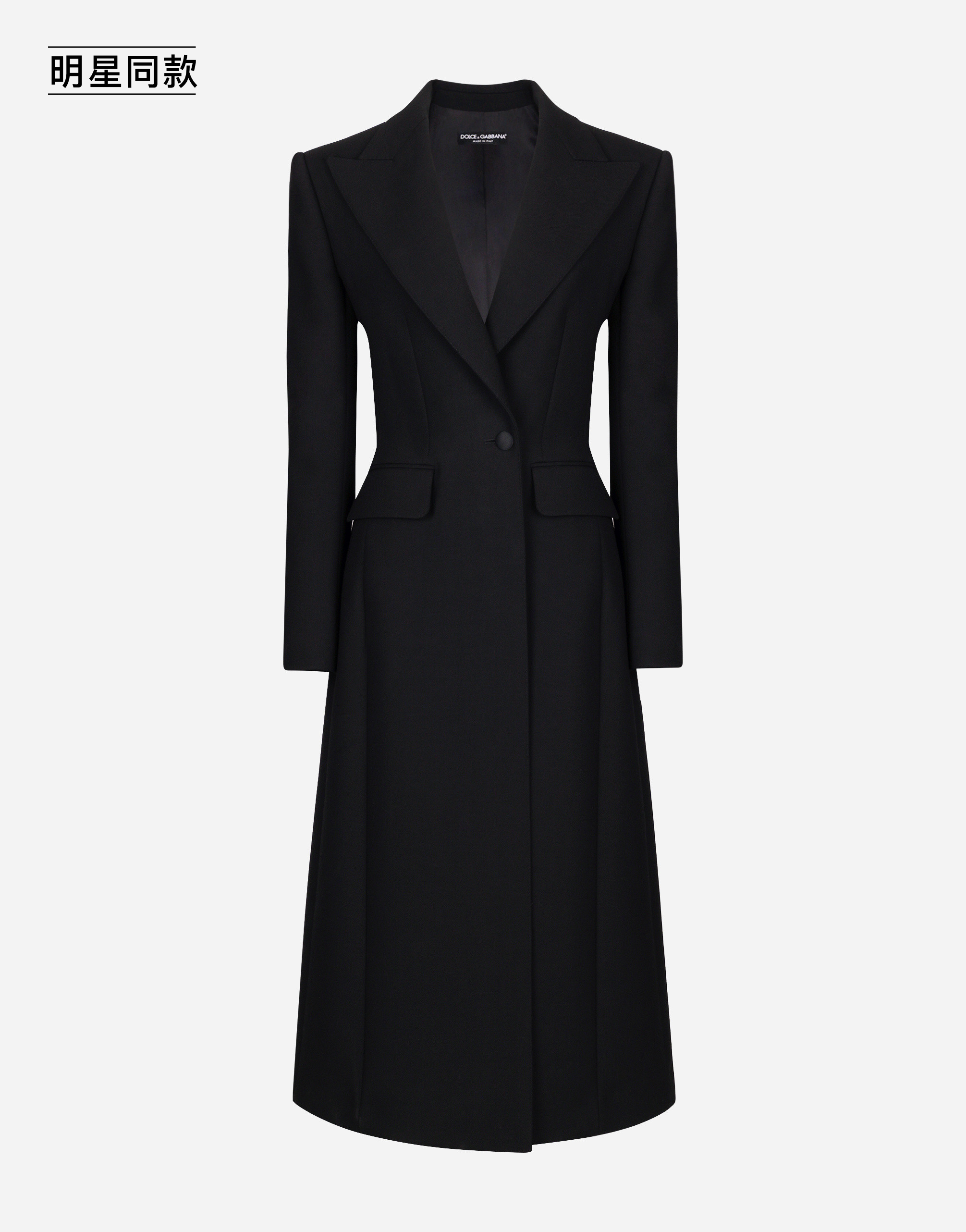 https://asset.dolcegabbana.com.cn/dg-prod-pim/1758699736-322-F0W0JTHUMTB-BLACK-1.png