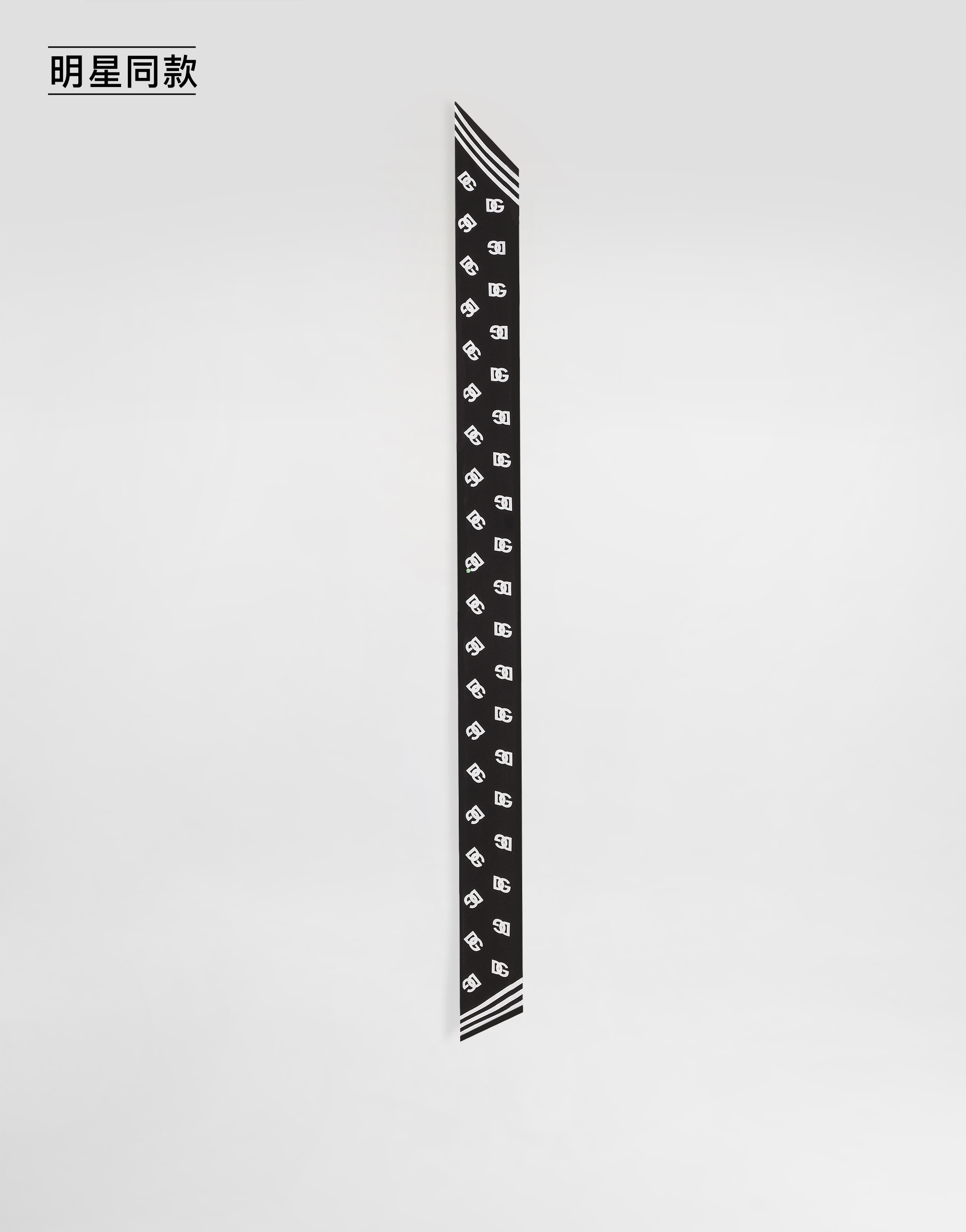 https://asset.dolcegabbana.com.cn/dg-prod-pim/1758699774-322-FS215AGDB7Y-DG%2BBCO%2BF.NERO-1.png