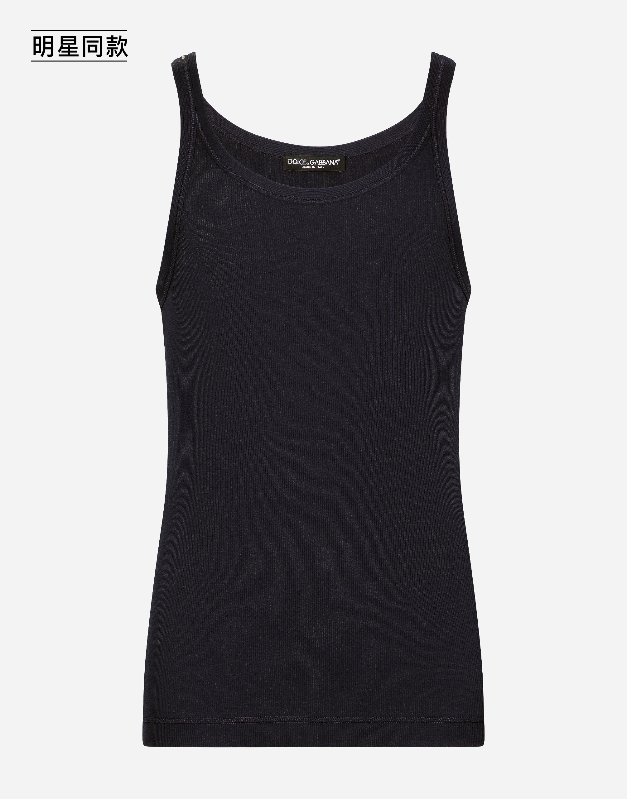 https://asset.dolcegabbana.com.cn/dg-prod-pim/1758699793-322-G8PA8TFU7AV-VERY%2BDARK%2BBLUE%2B3-1.png