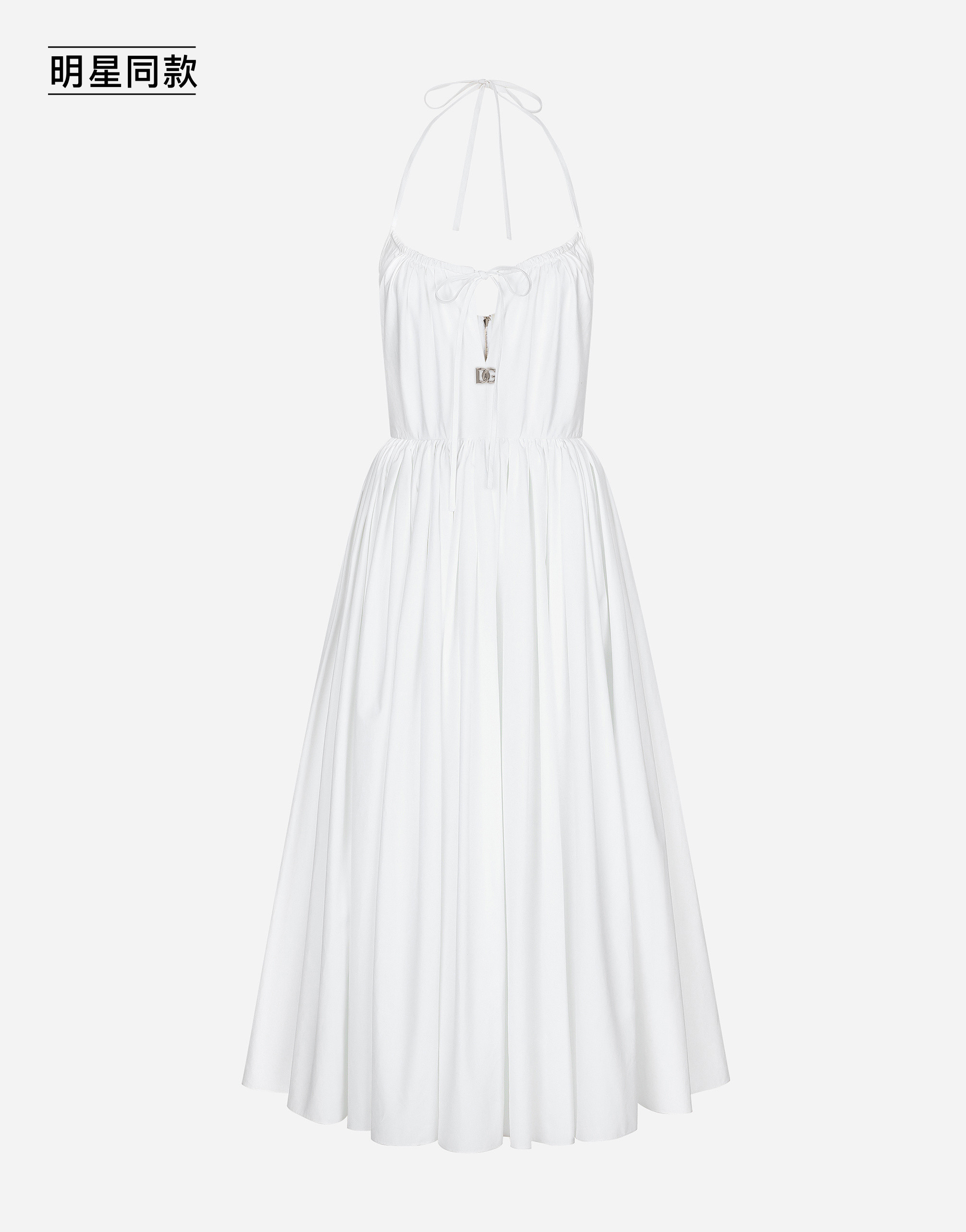 https://asset.dolcegabbana.com.cn/dg-prod-pim/1758699879-322-F6DJJTFU5V4-OPTICAL%2BWHITE-1.png