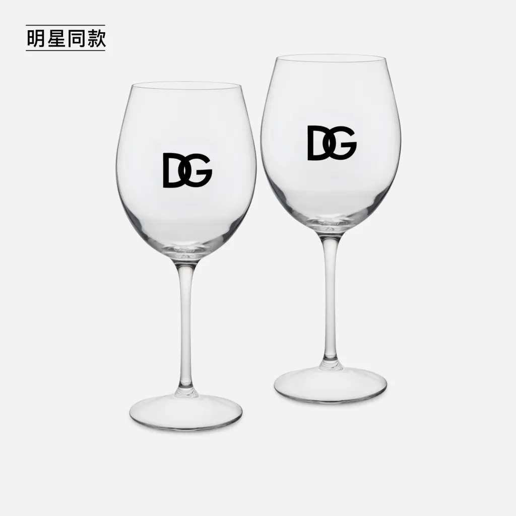 明星同款葡萄酒杯两件套组