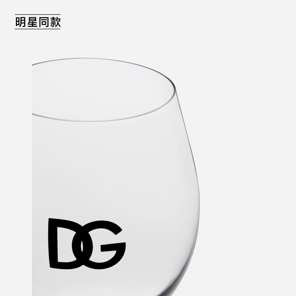 明星同款葡萄酒杯两件套组4
