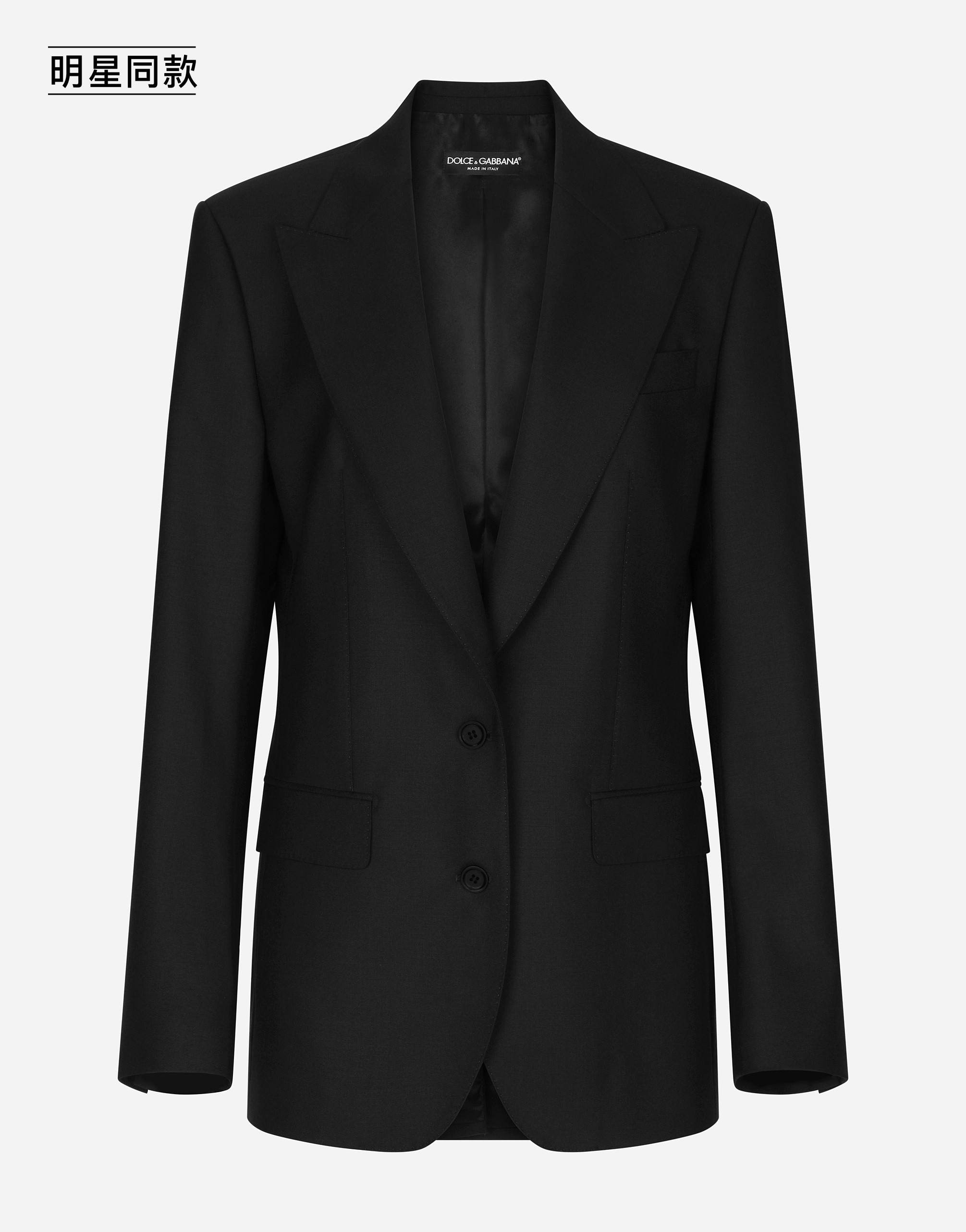 https://asset.dolcegabbana.com.cn/dg-prod-pim/1758700046-322-F290XTFU28D-BLACK-1.png