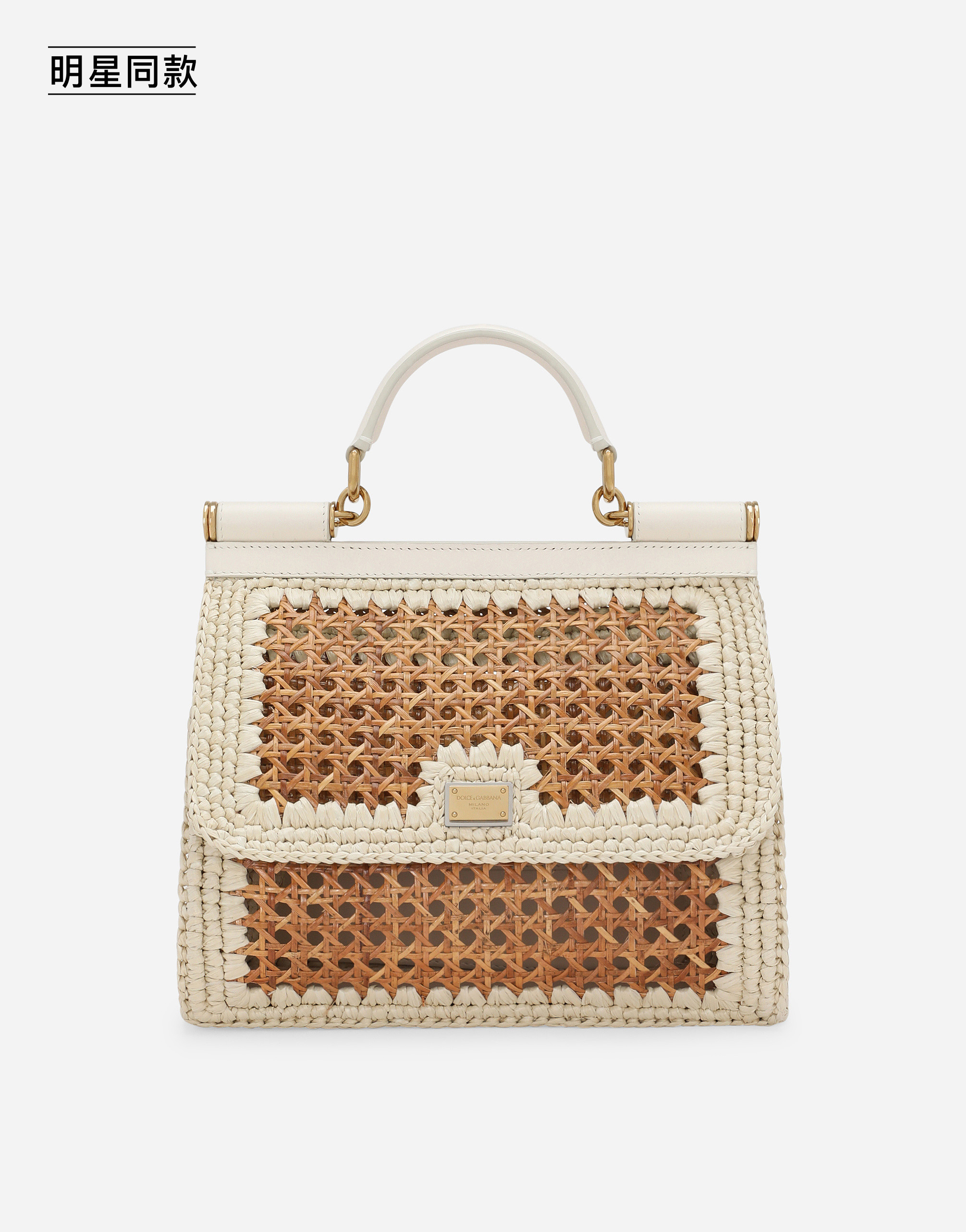 https://asset.dolcegabbana.com.cn/dg-prod-pim/1758700143-322-BB6002AV888-NATURALE2FAVORIO-1.png