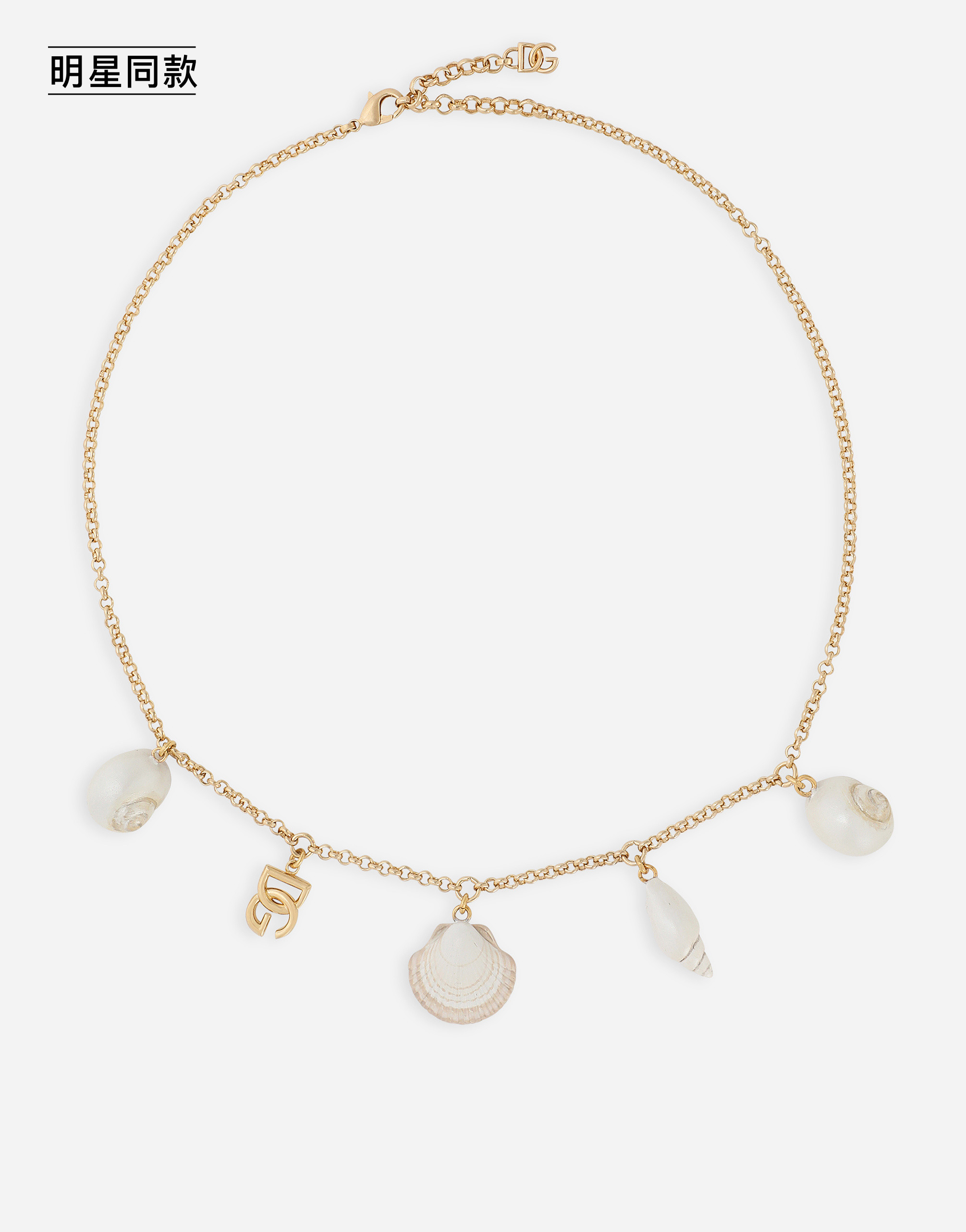 https://asset.dolcegabbana.com.cn/dg-prod-pim/1758700175-322-WNQ6C5W1111-GOLD-1.png
