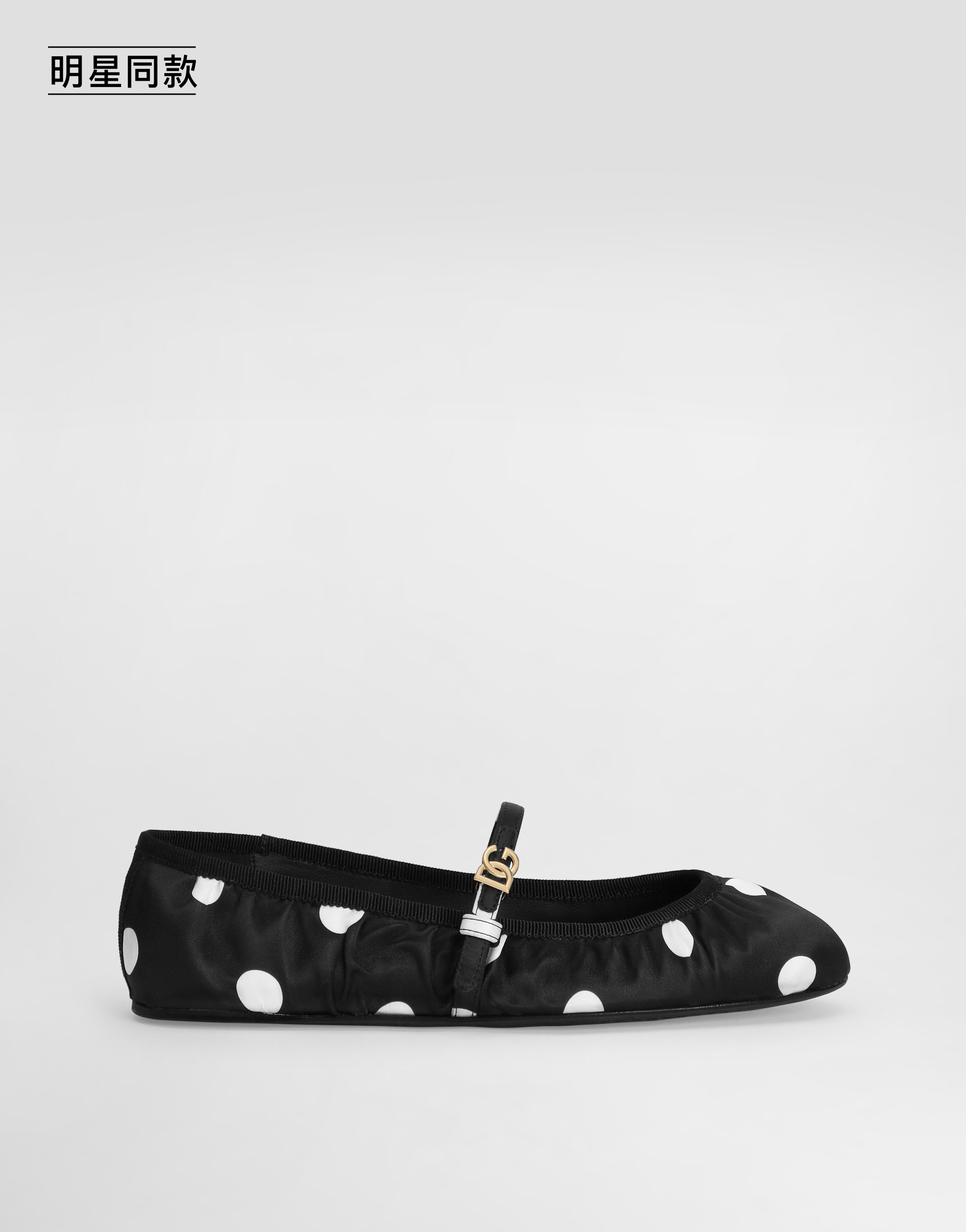 https://asset.dolcegabbana.com.cn/dg-prod-pim/1758700180-322-CB0222AV885-POIS%2BMEDIO%2BBCO2FNERO-1.png