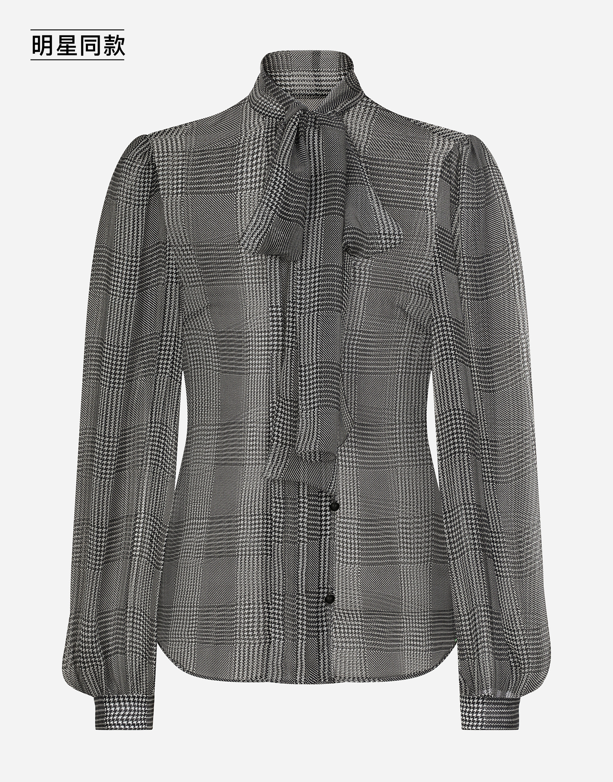 https://asset.dolcegabbana.com.cn/dg-prod-pim/1758700224-322-F5S61TIS1WD-PRINCIPE%2BDI%2BGALLES-1.png