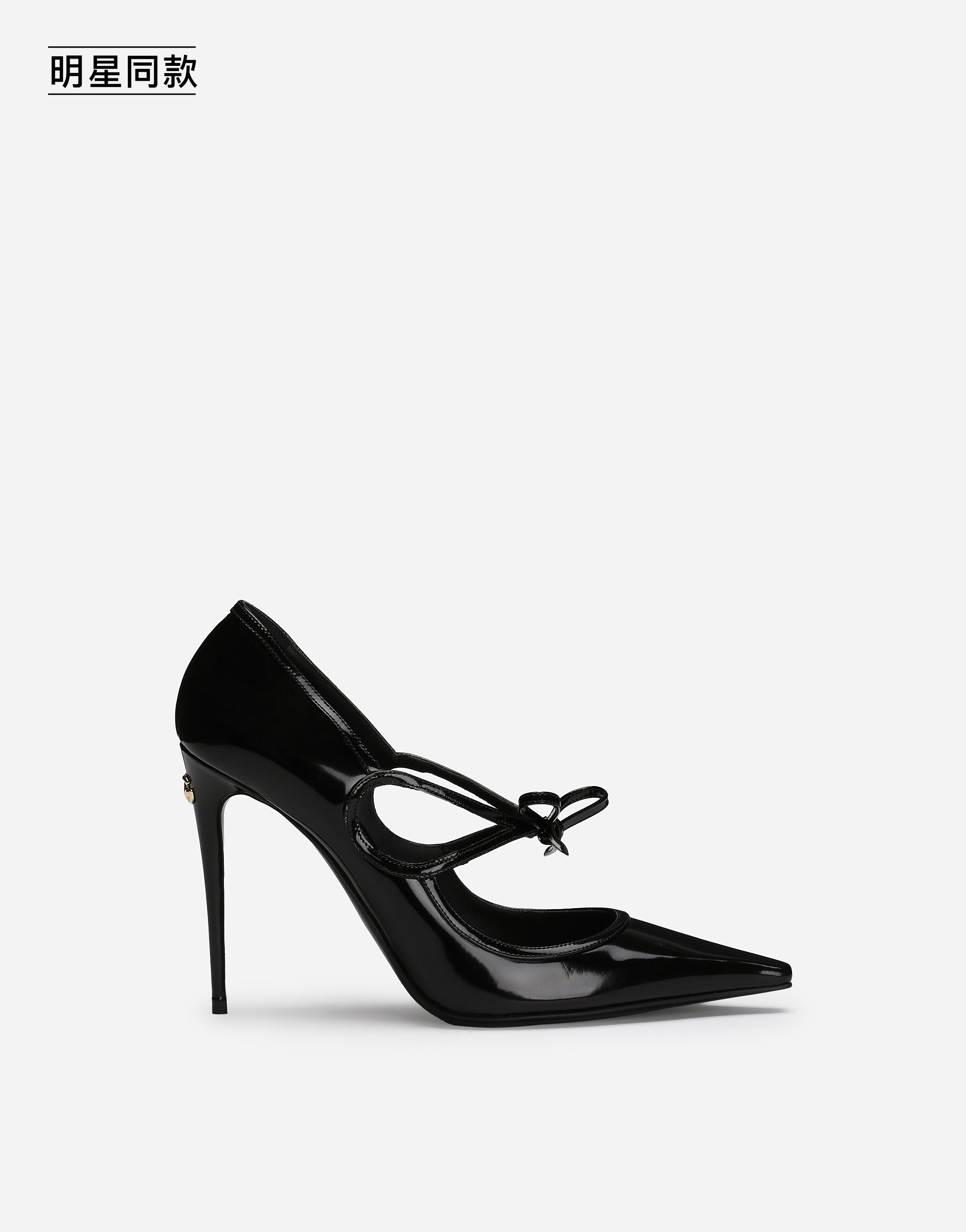 https://asset.dolcegabbana.com.cn/dg-prod-pim/1758700244-322-CD1853A1037-BLACK-1.png