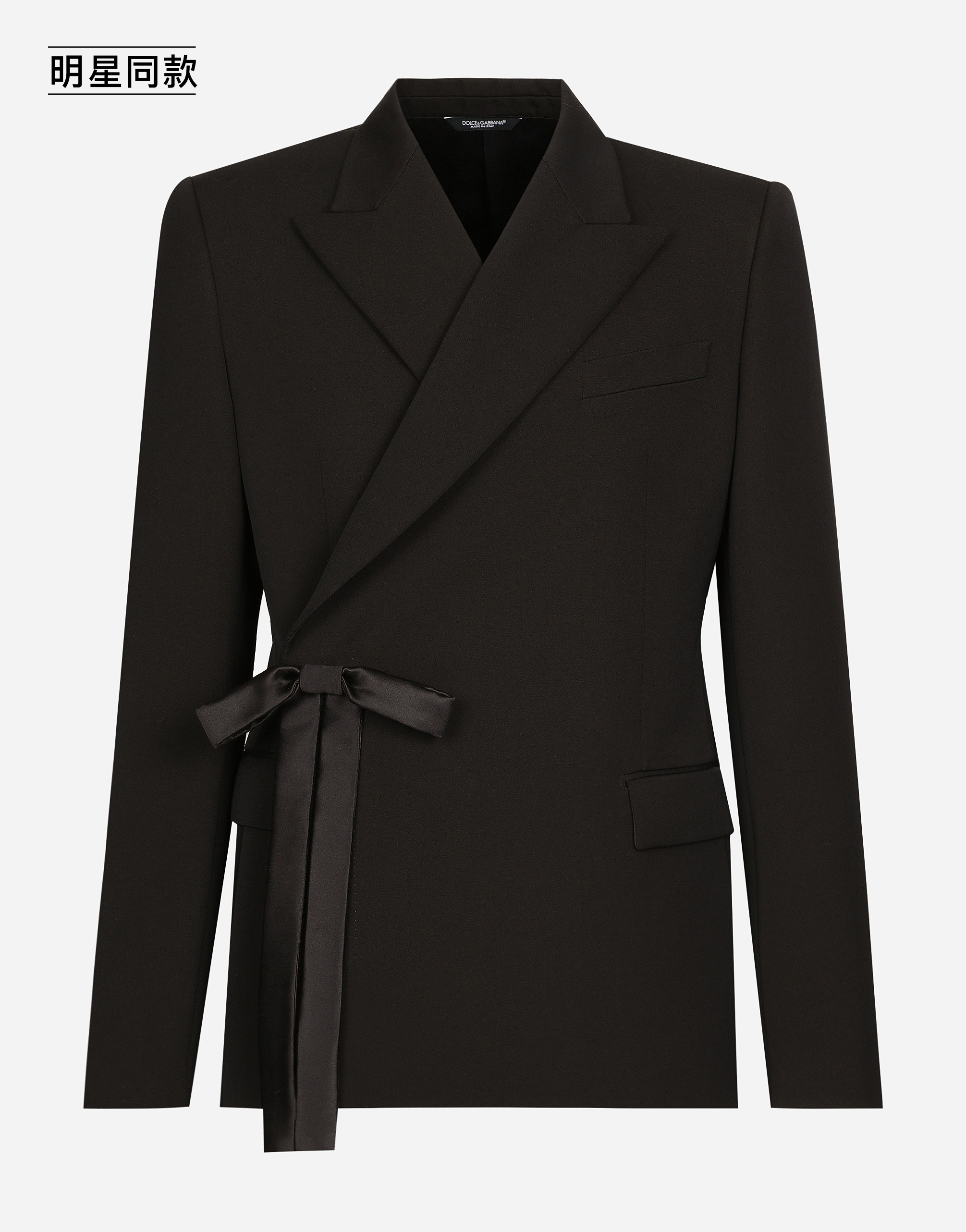 https://asset.dolcegabbana.com.cn/dg-prod-pim/1758700271-322-G2UK3TFU21E-BLACK-1.png