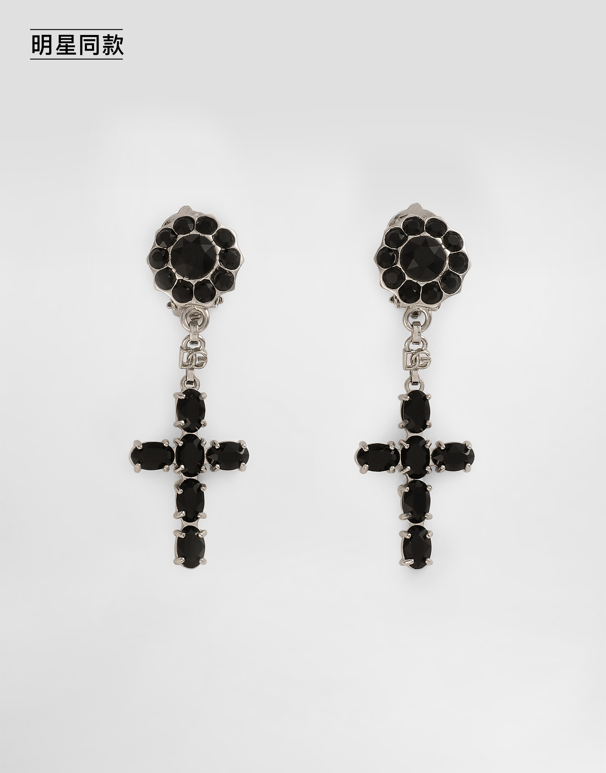 https://asset.dolcegabbana.com.cn/dg-prod-pim/1758700321-322-WEQ4S3W1111-BLACK2FSILVER-1.png