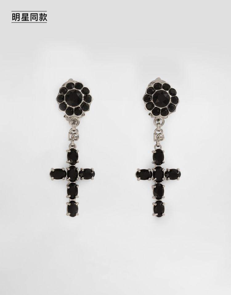 明星同款十字架坠饰耳环